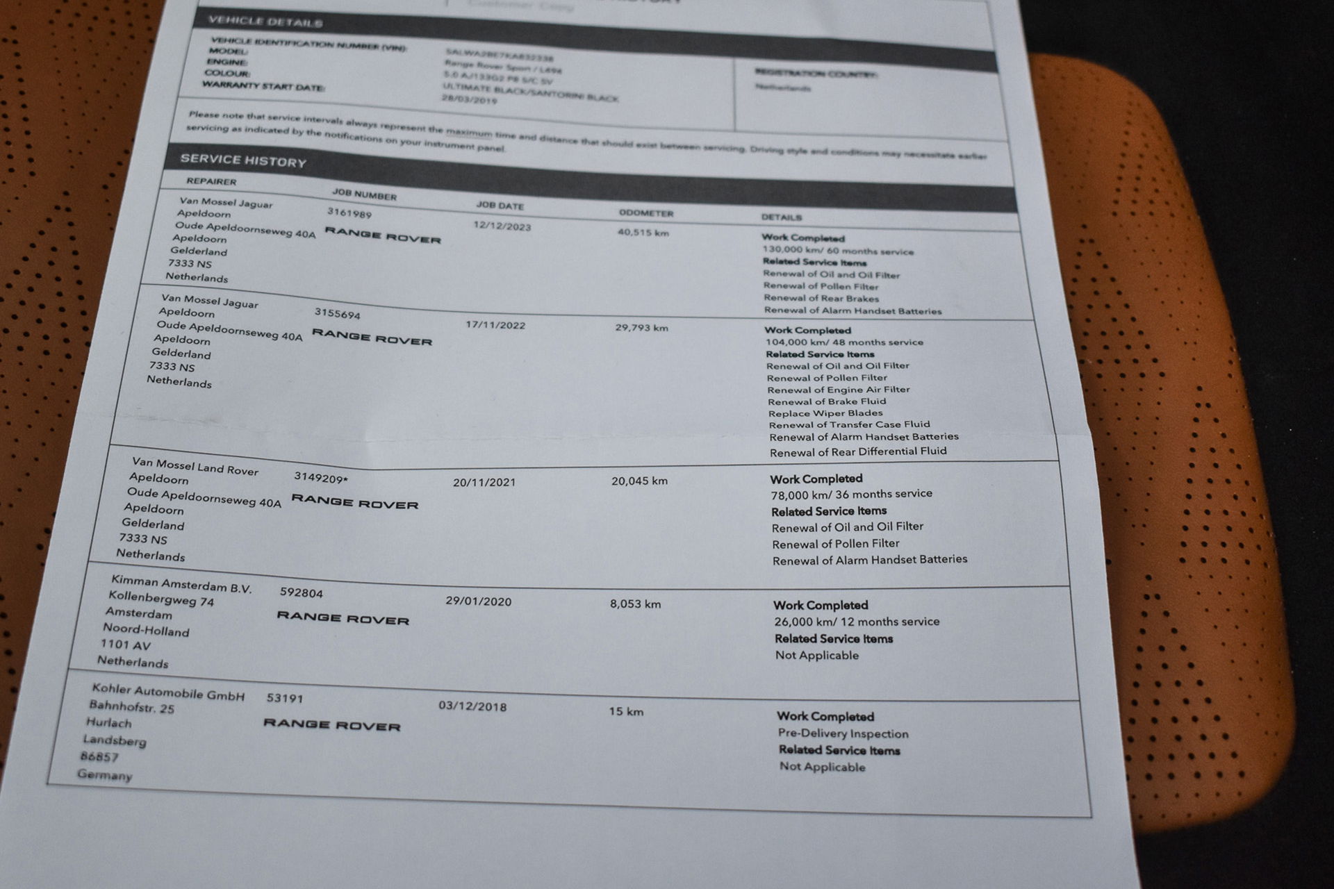 Land Rover Range Rover Sport - 54