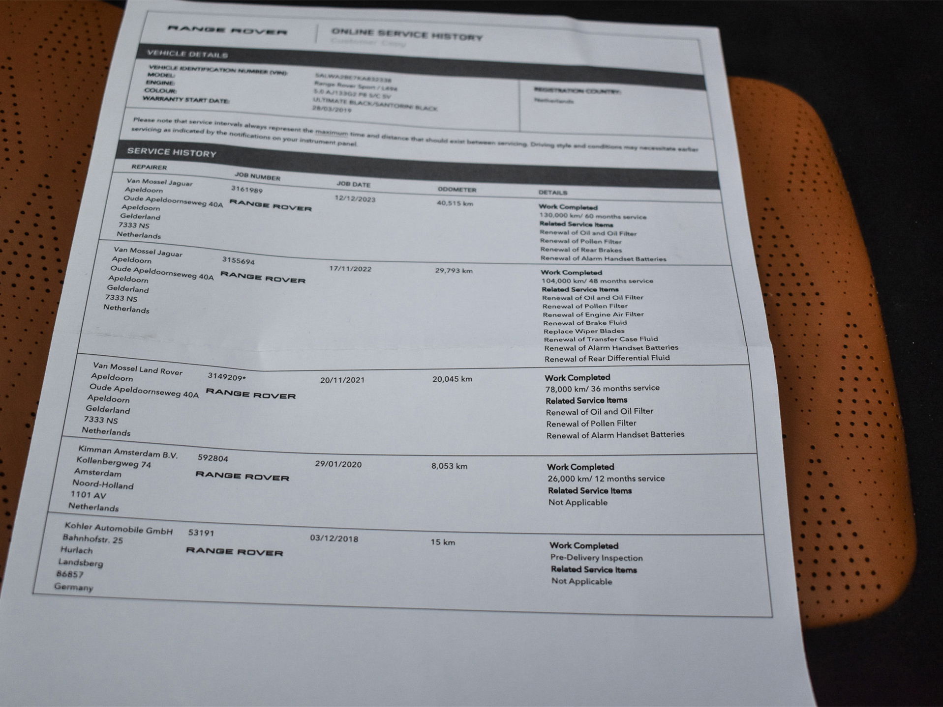 Land Rover Range Rover Sport - 54