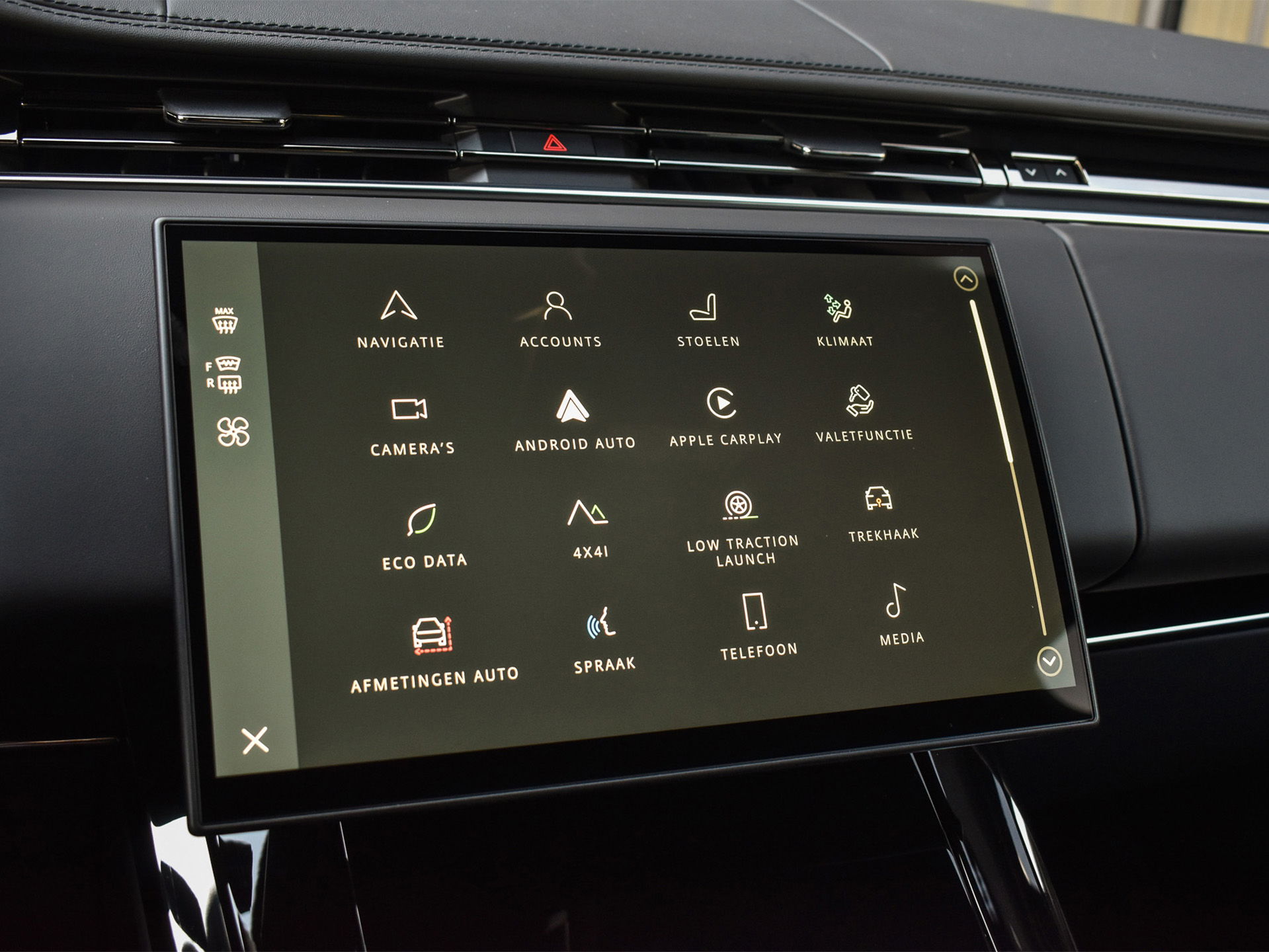 Land Rover Range Rover Sport - 17