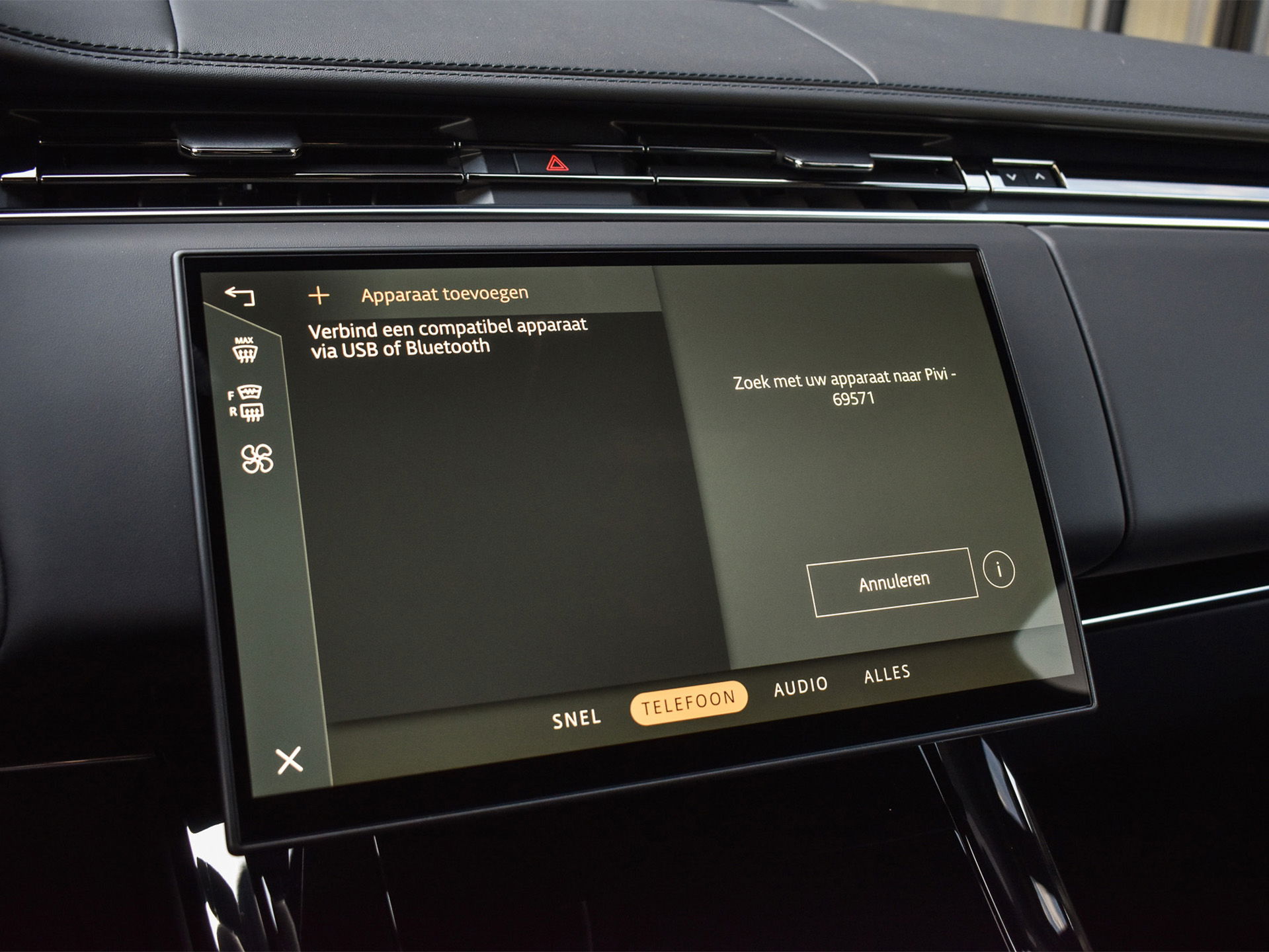 Land Rover Range Rover Sport - 23