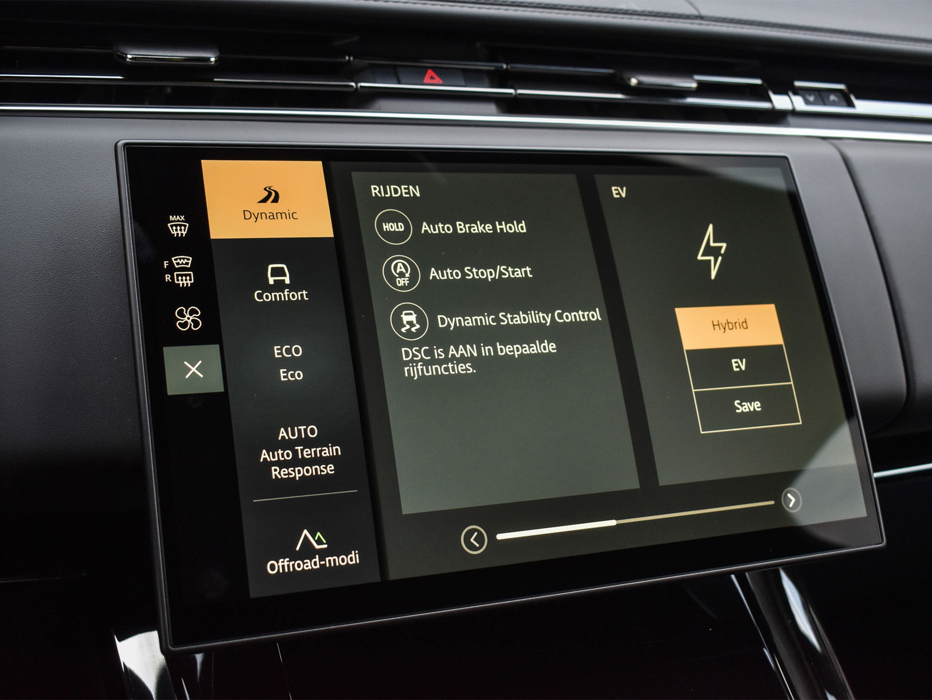 Land Rover Range Rover Sport - 26