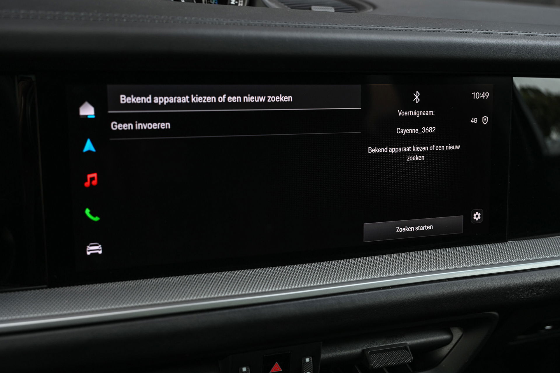 Porsche Cayenne - 18