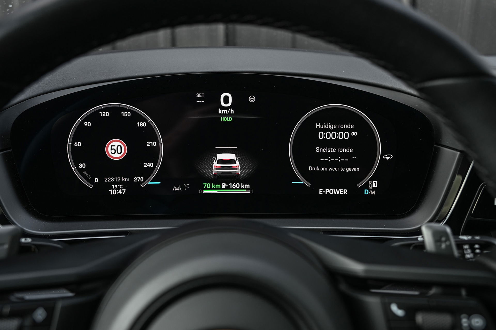 Porsche Cayenne - 36