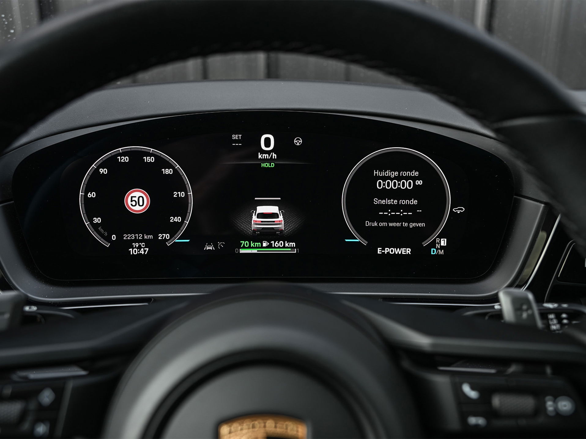 Porsche Cayenne - 36