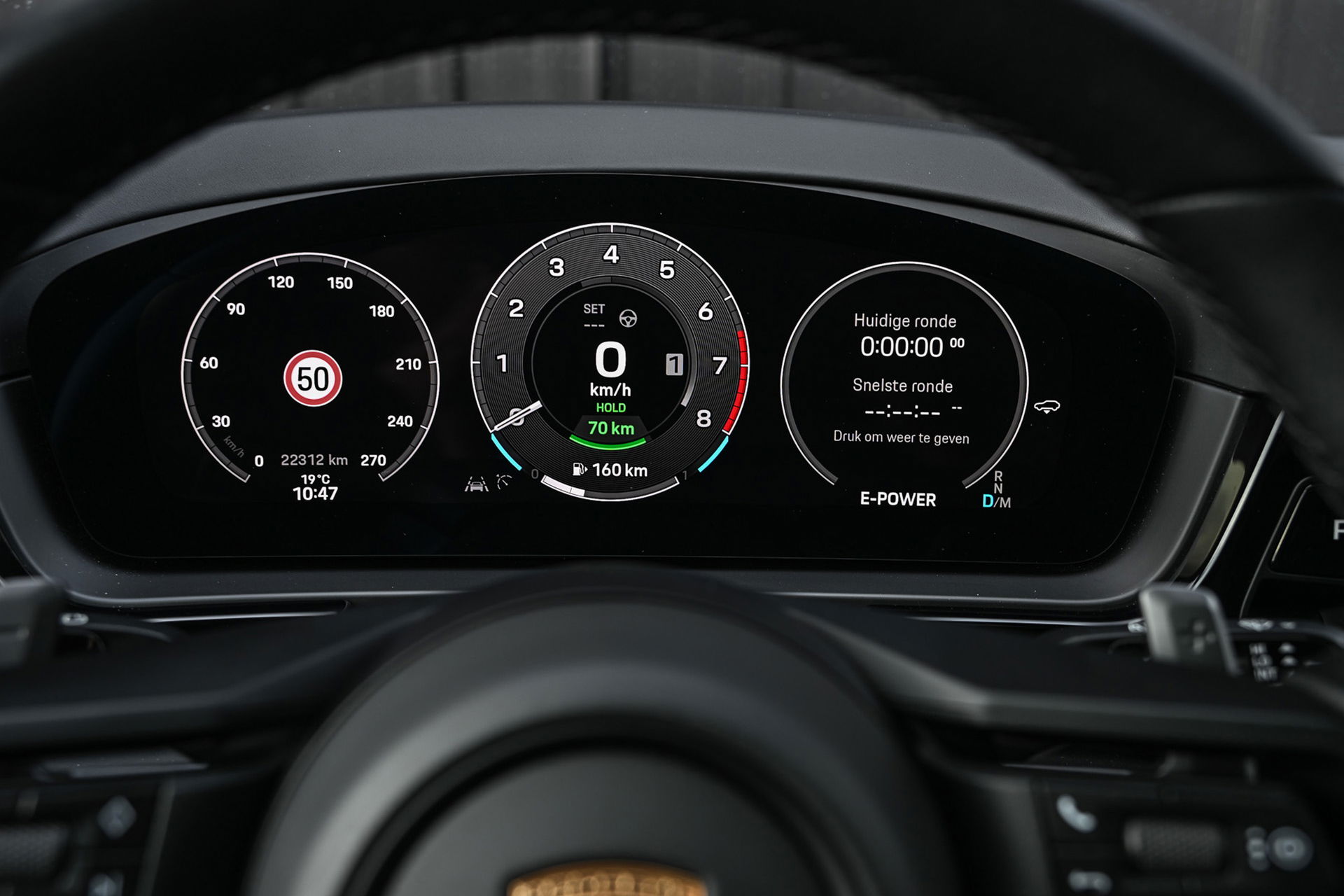 Porsche Cayenne - 37