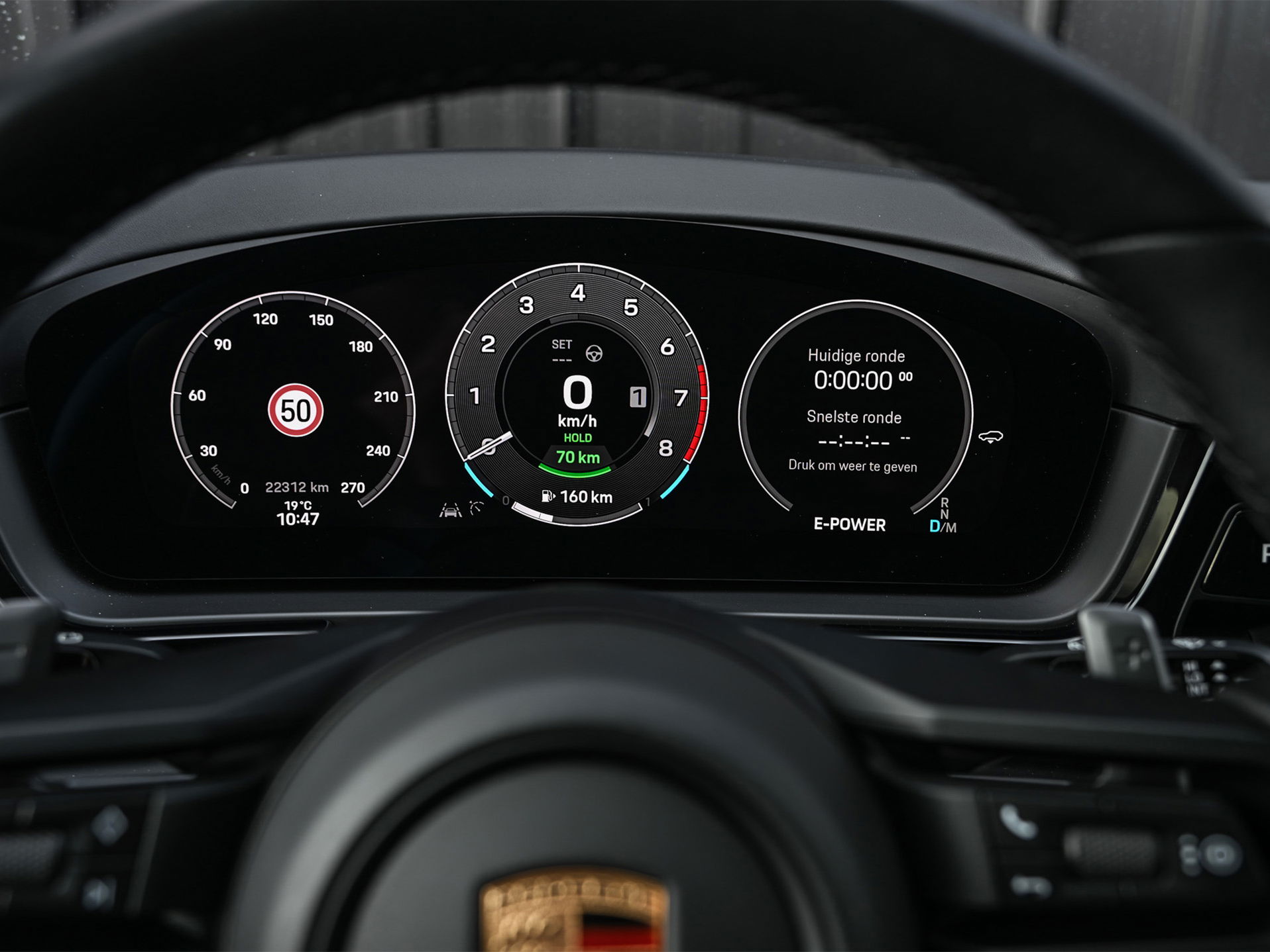 Porsche Cayenne - 37