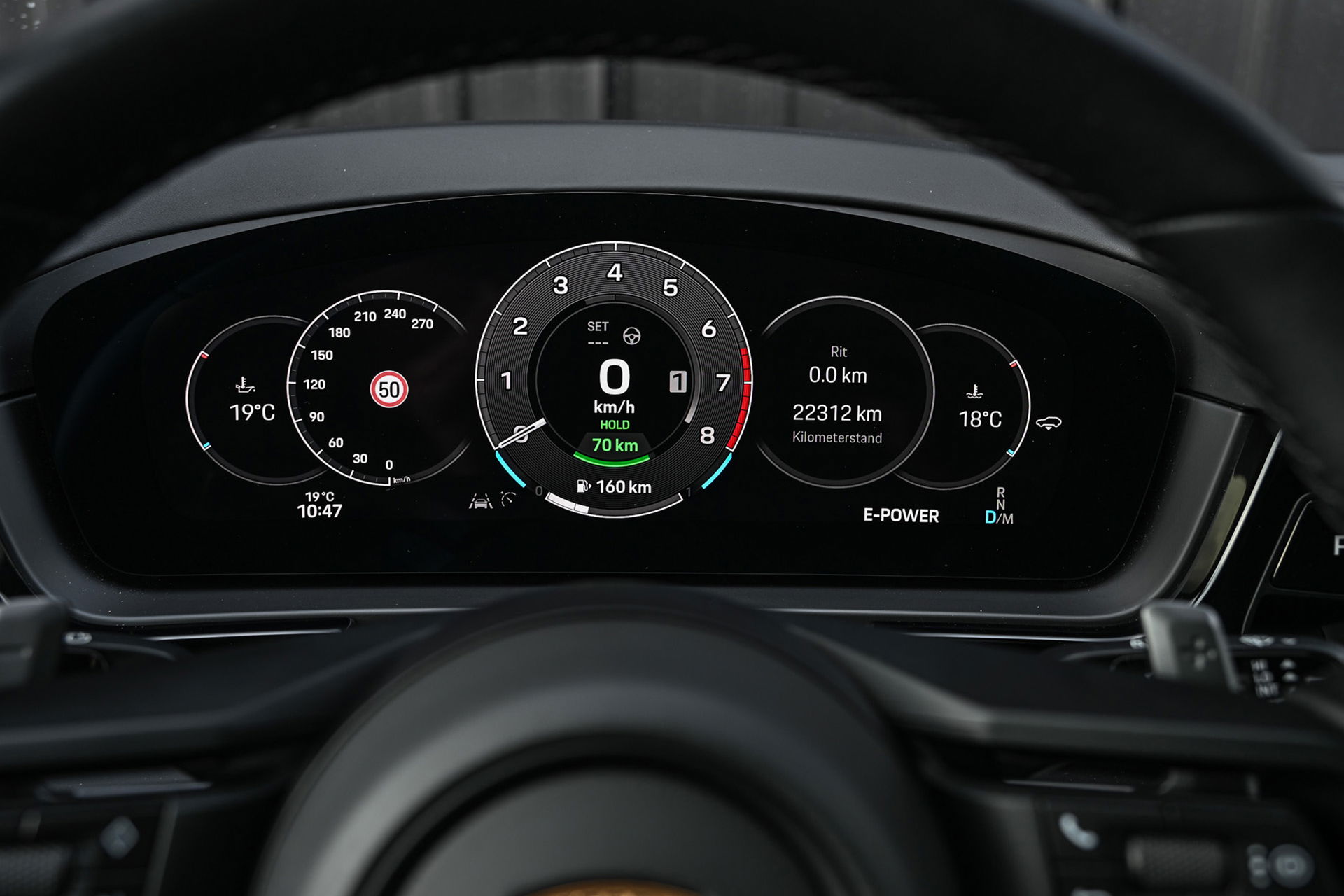 Porsche Cayenne - 38