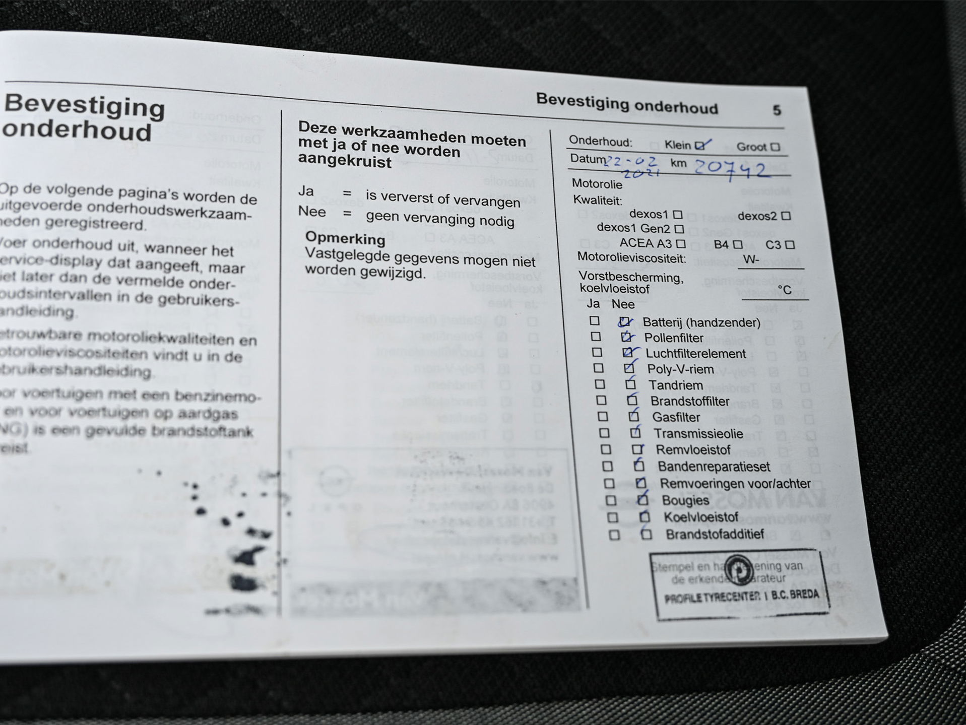 Opel Grandland X - 26