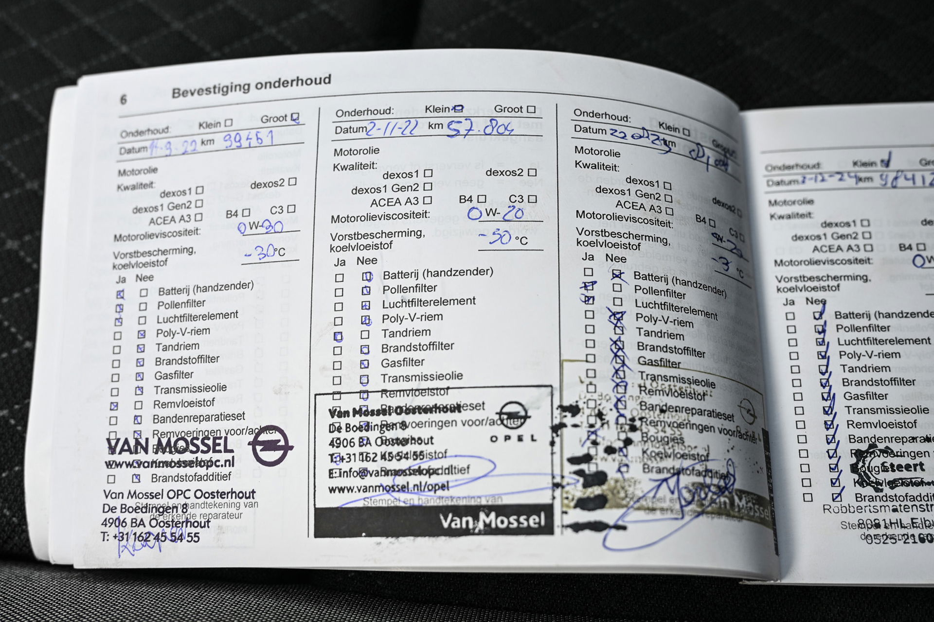 Opel Grandland X - 27