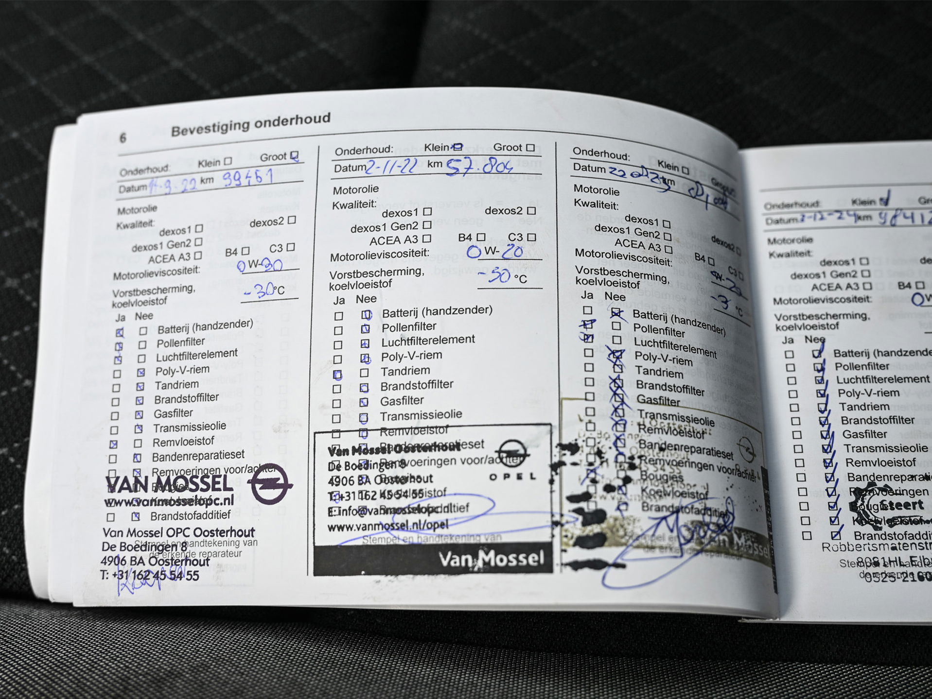 Opel Grandland X - 27