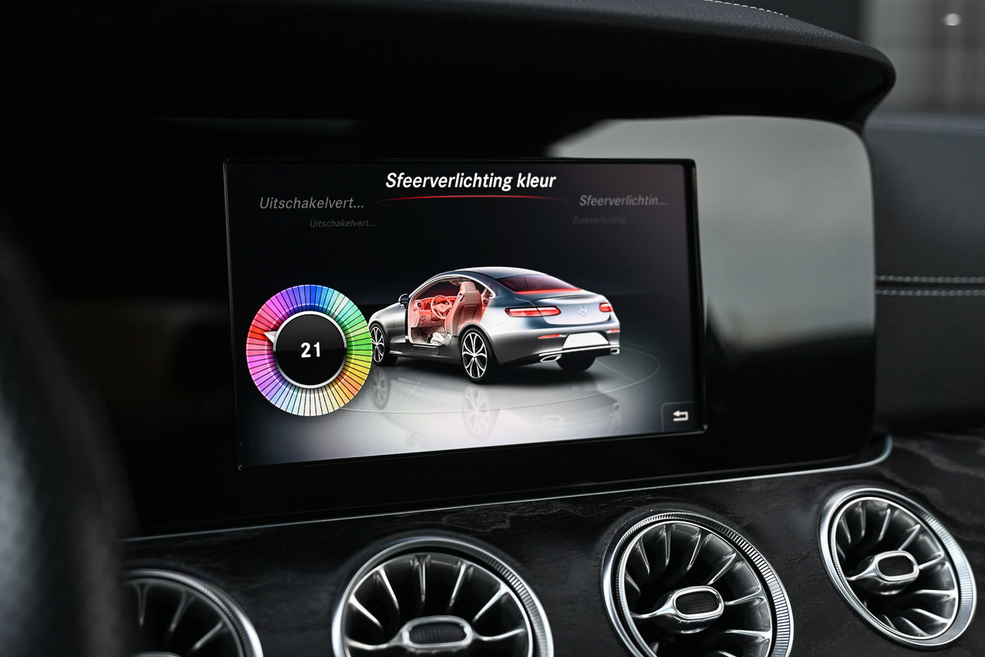 Mercedes-Benz E-Klasse - 22