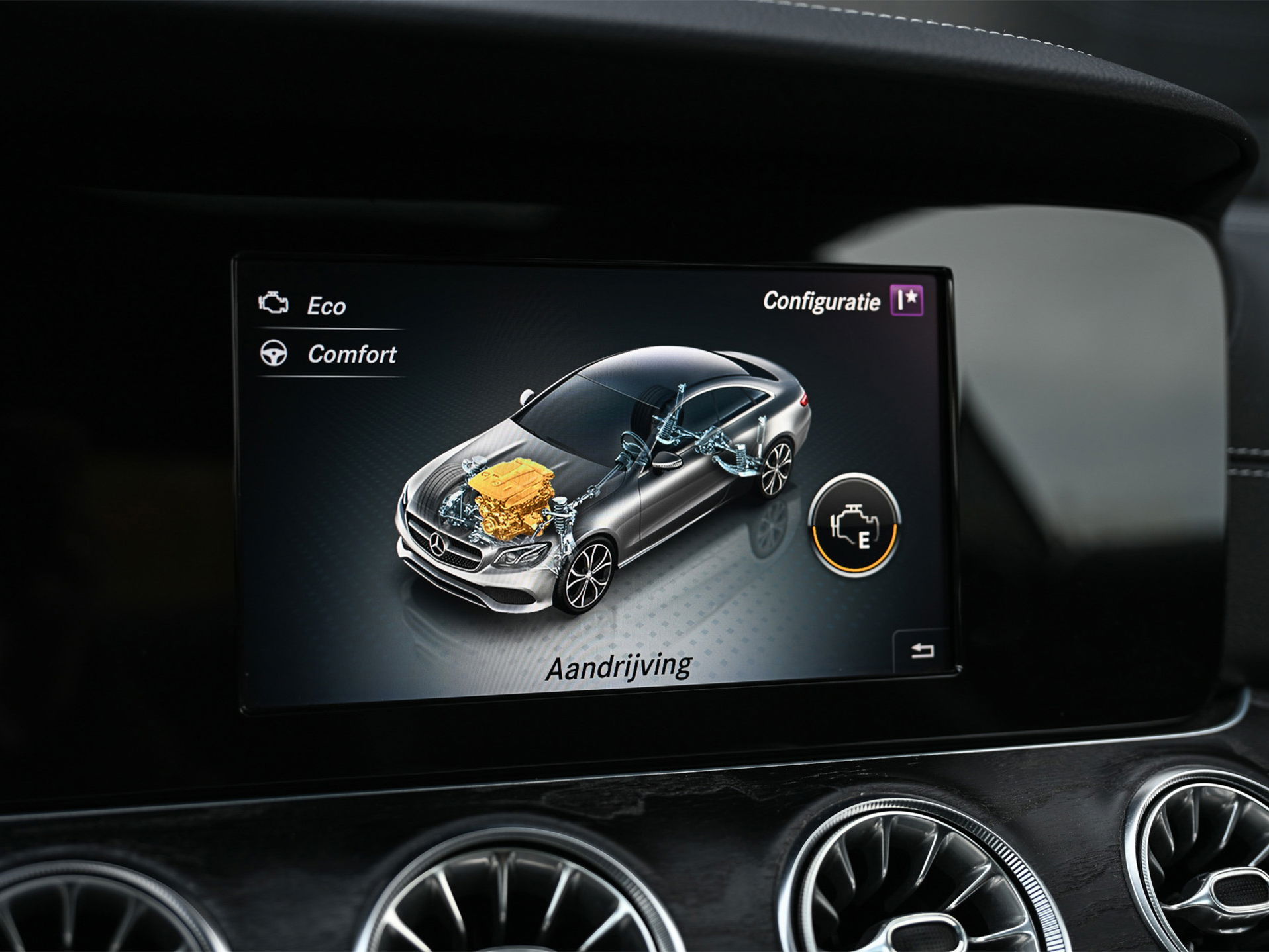 Mercedes-Benz E-Klasse - 31