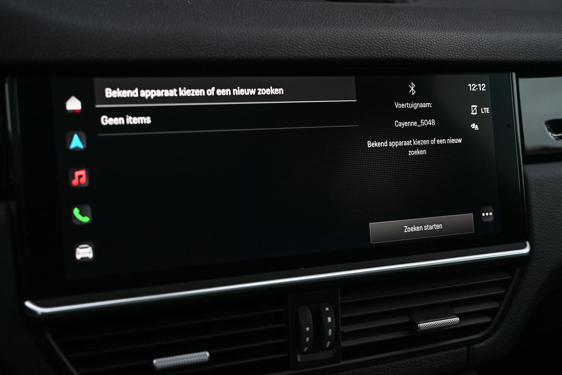 Porsche Cayenne Coupé - 19