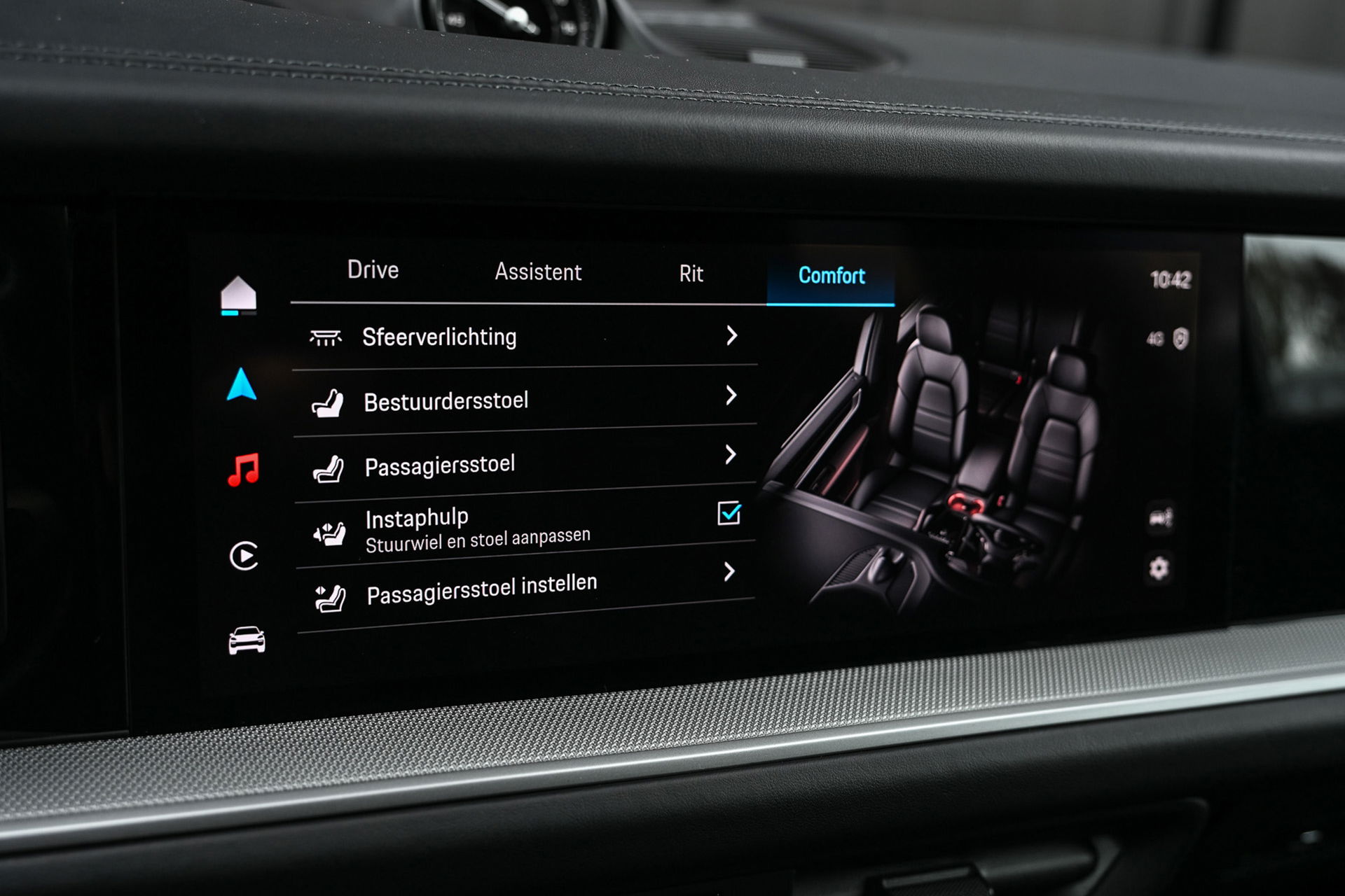 Porsche Cayenne - 22