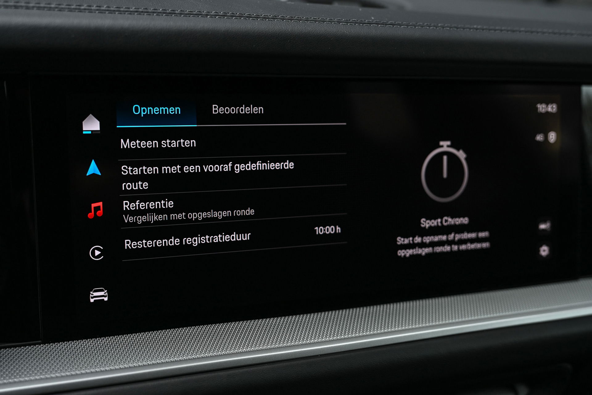 Porsche Cayenne - 23