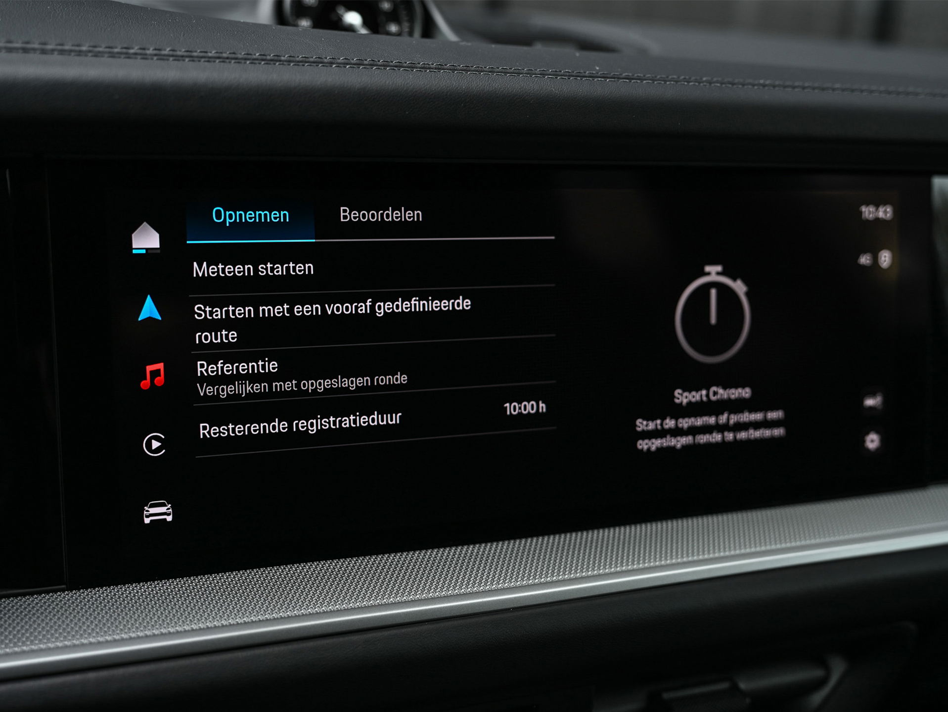 Porsche Cayenne - 23