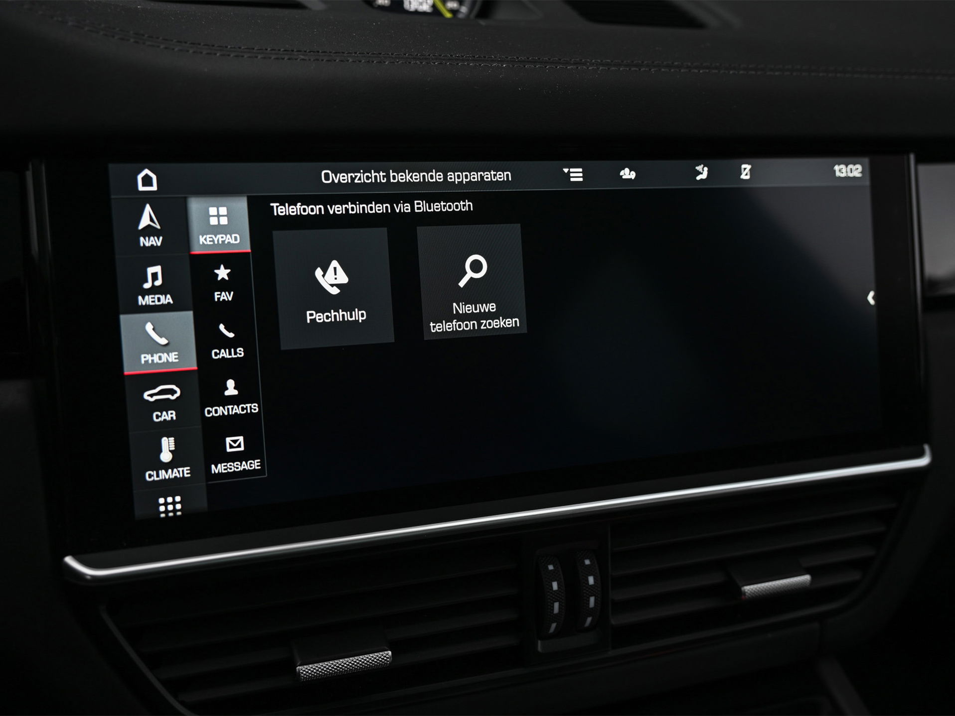 Porsche Cayenne Coupé - 22