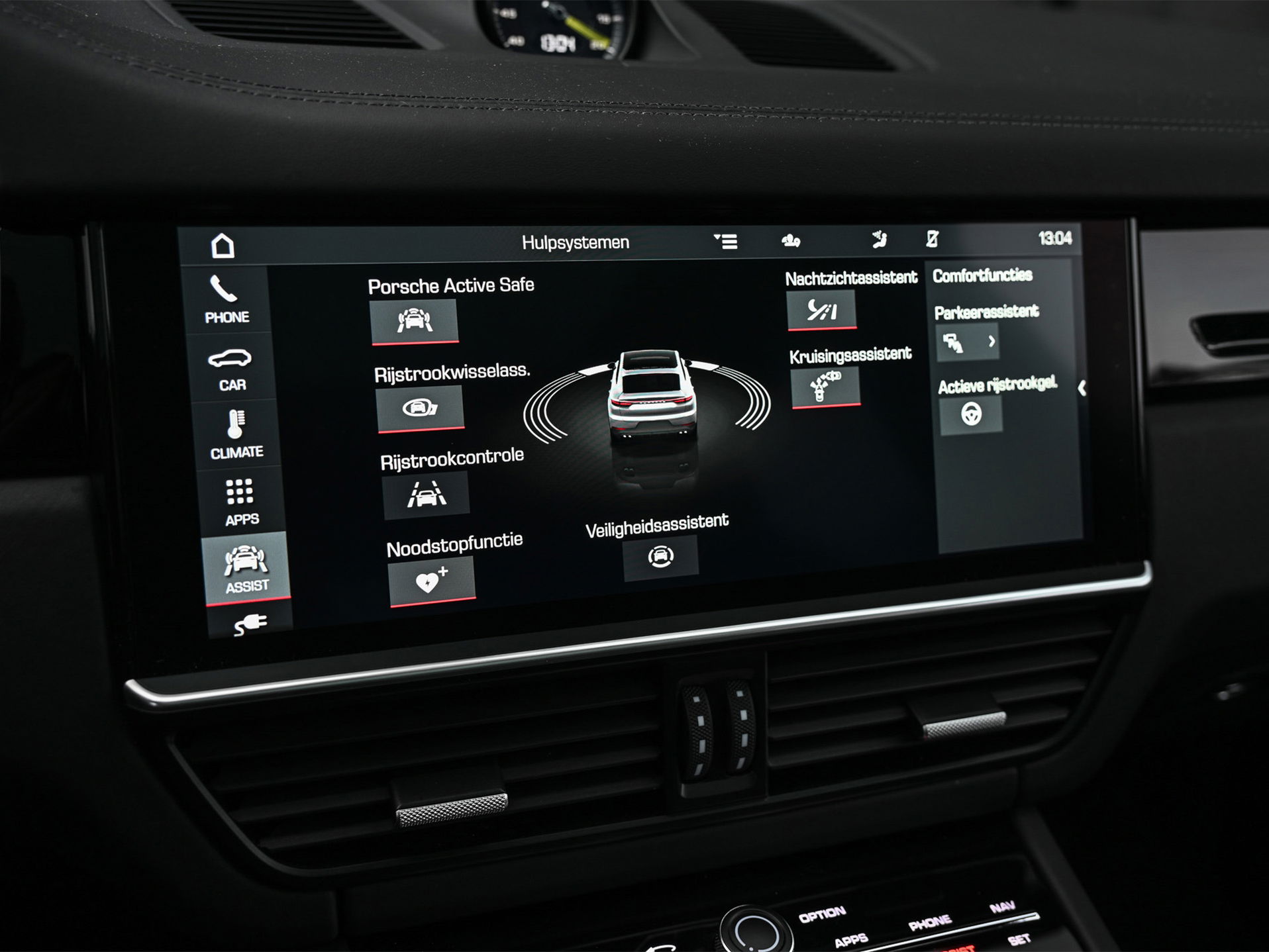 Porsche Cayenne Coupé - 27