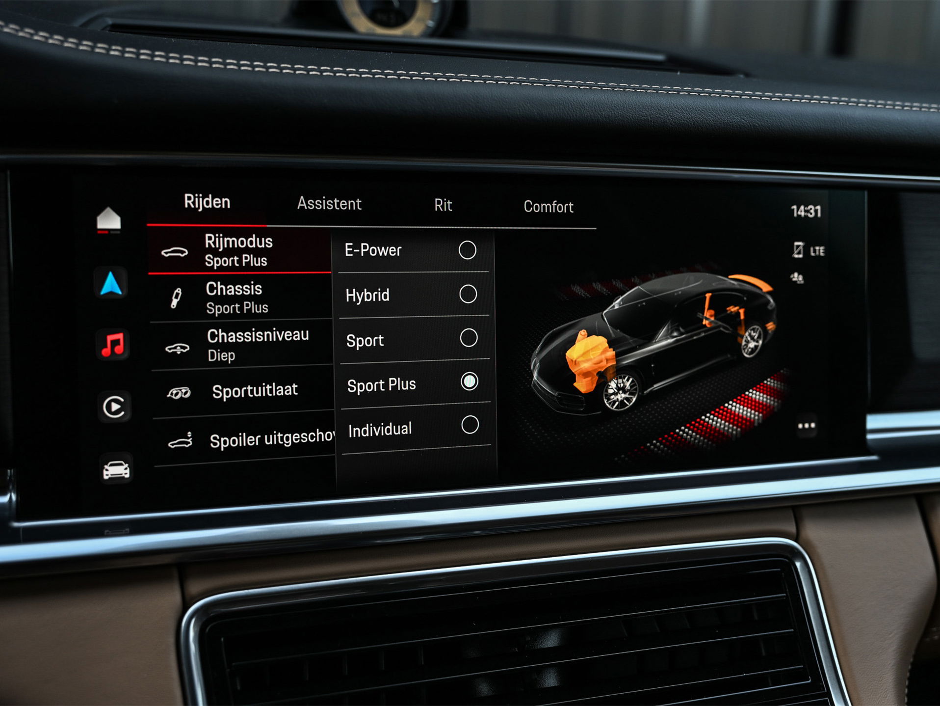 Porsche Panamera - 21