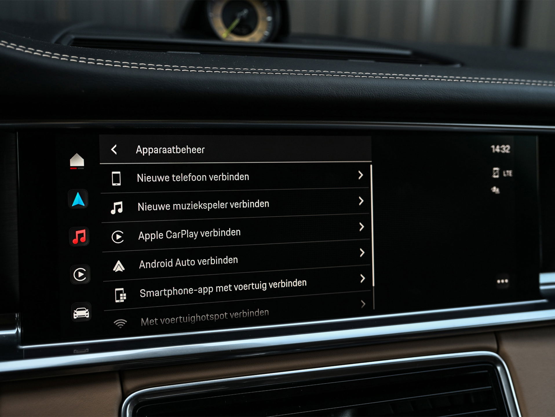 Porsche Panamera - 28