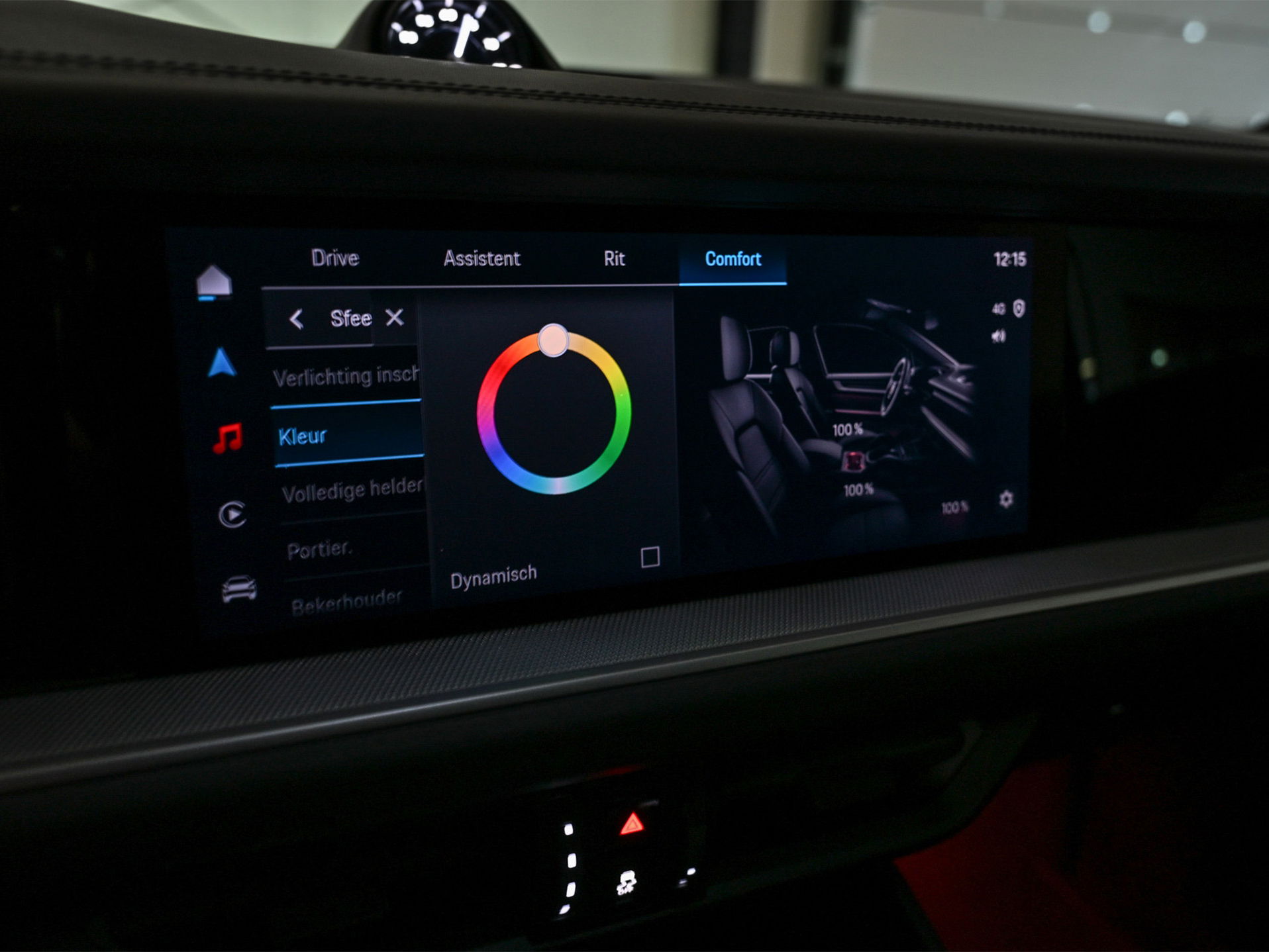 Porsche Cayenne - 39