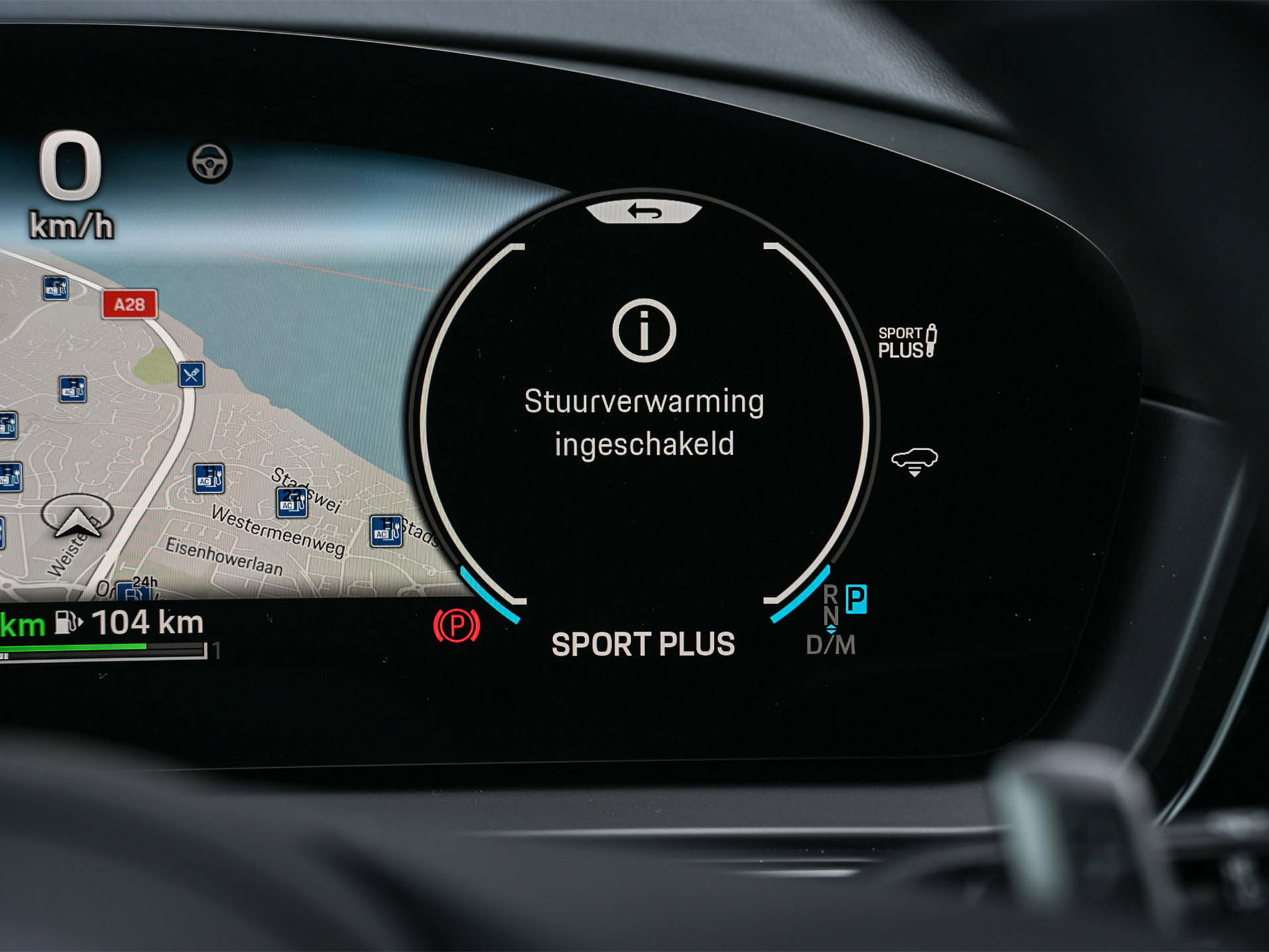 Porsche Cayenne - 33