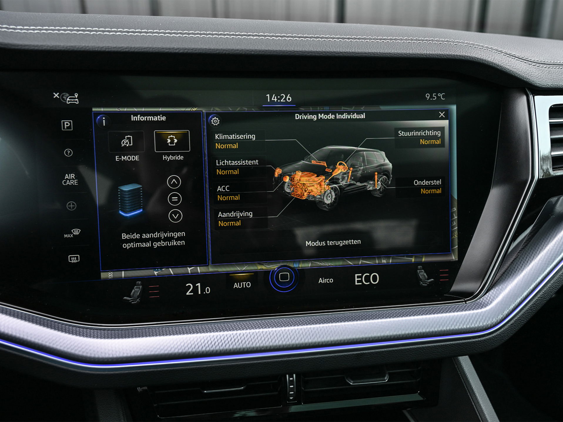 Volkswagen Touareg - 46