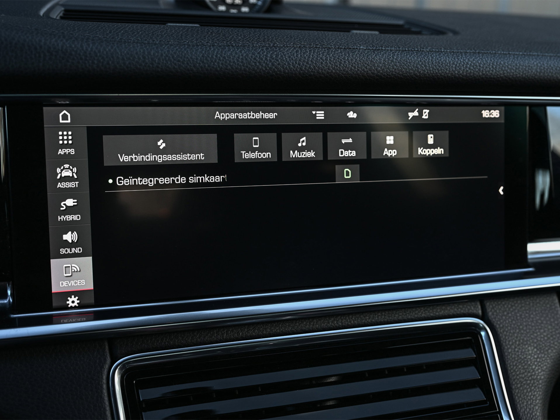 Porsche Panamera - 16