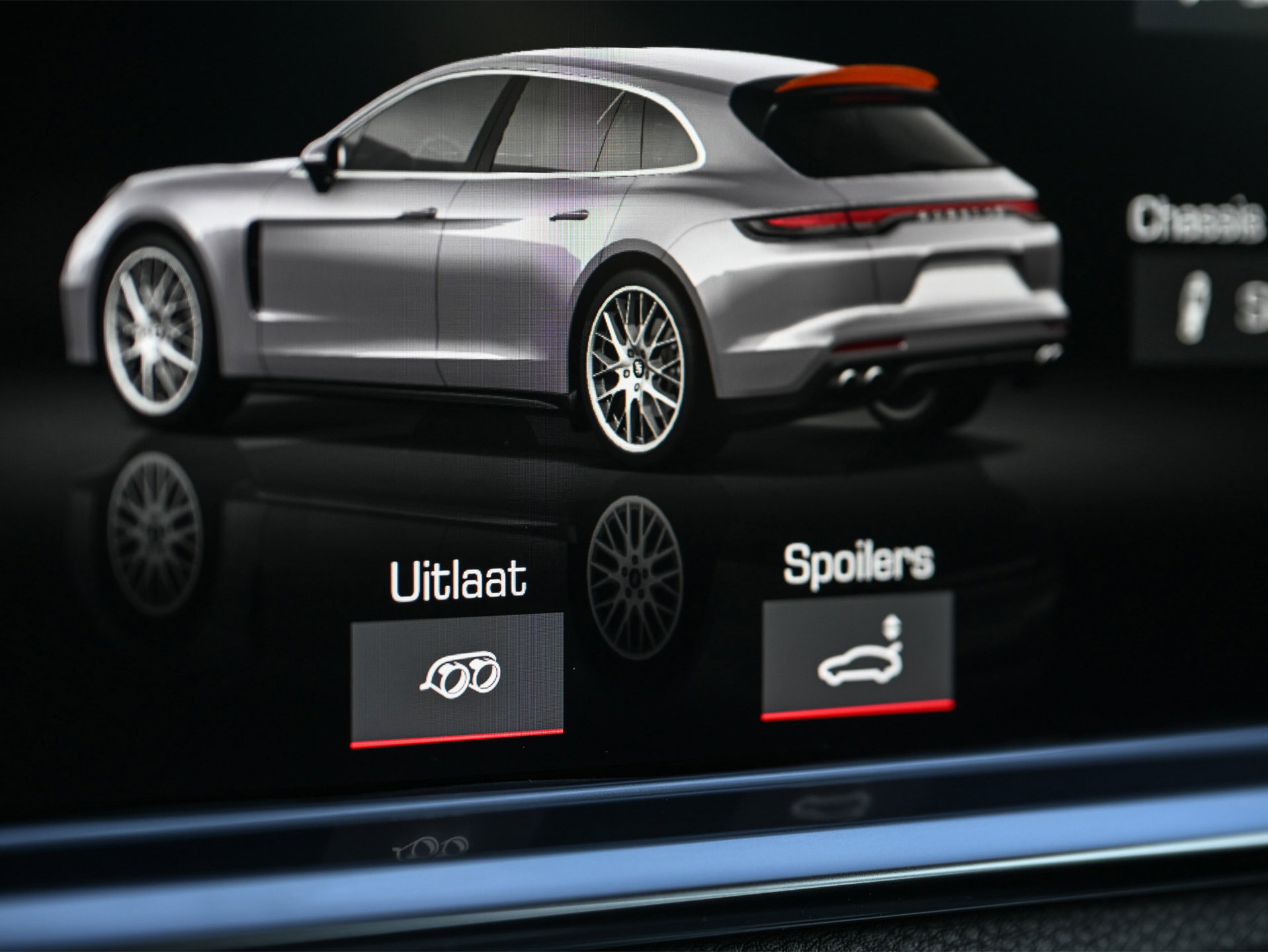 Porsche Panamera - 20