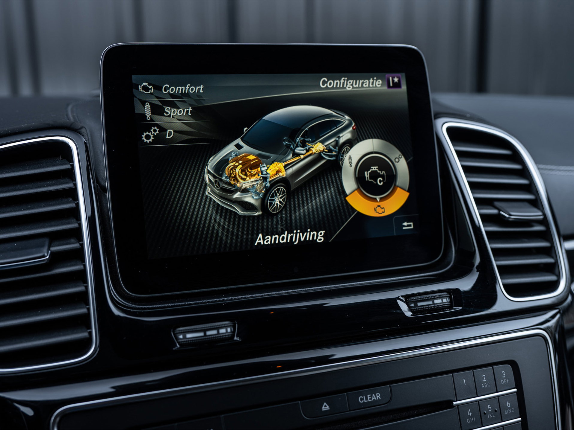 Mercedes-Benz GLE - 16