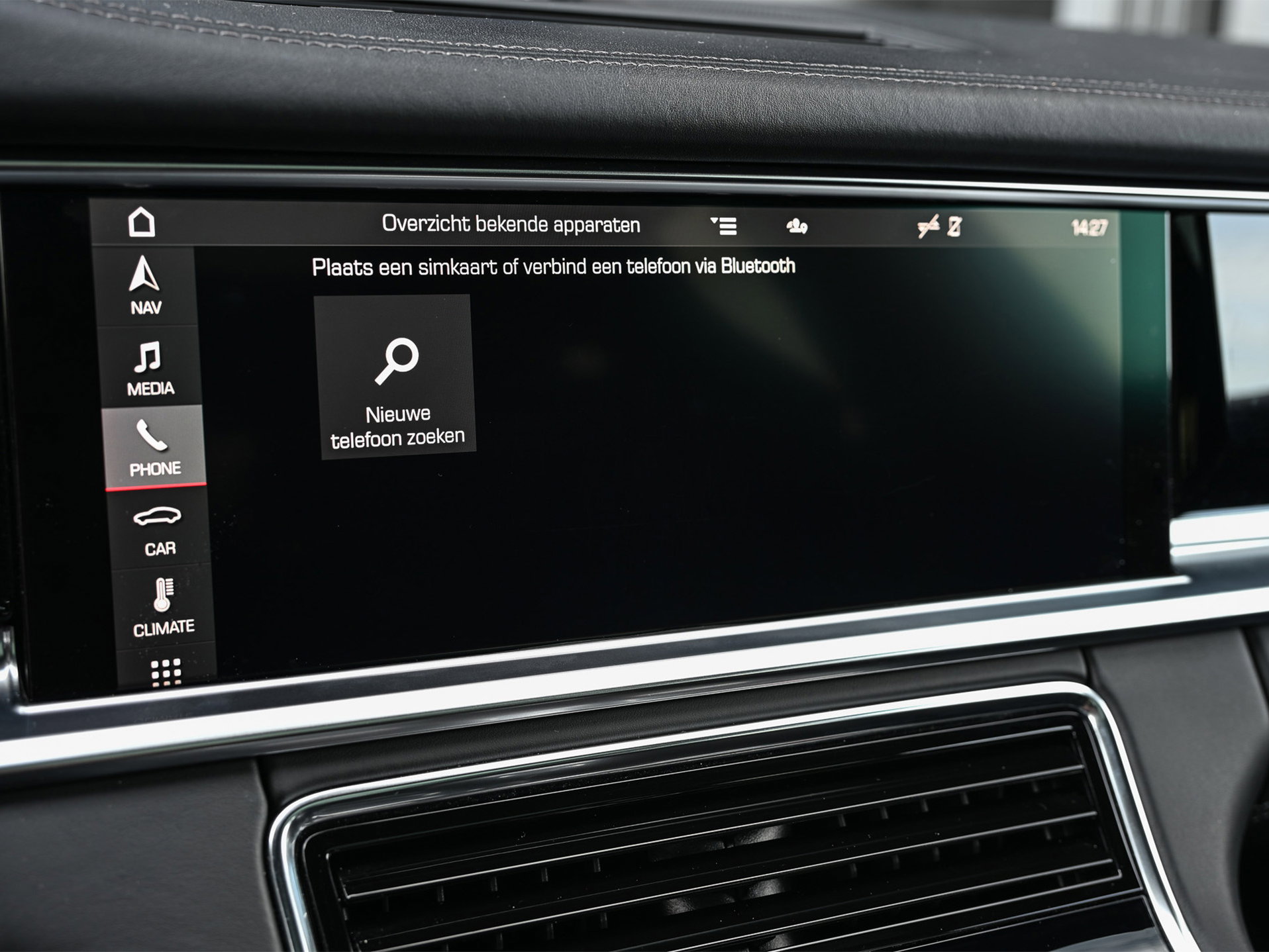 Porsche Panamera - 21