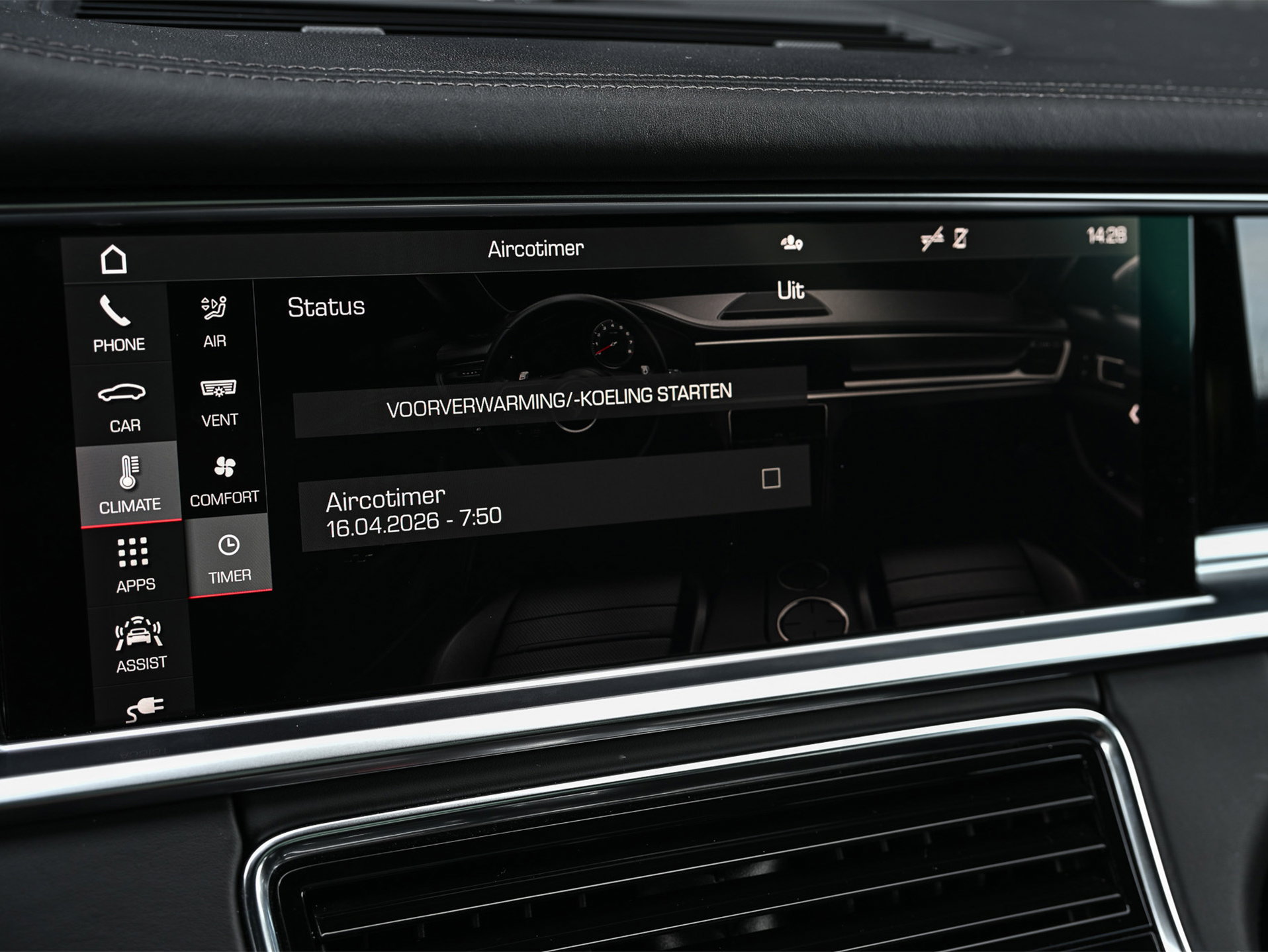 Porsche Panamera - 23