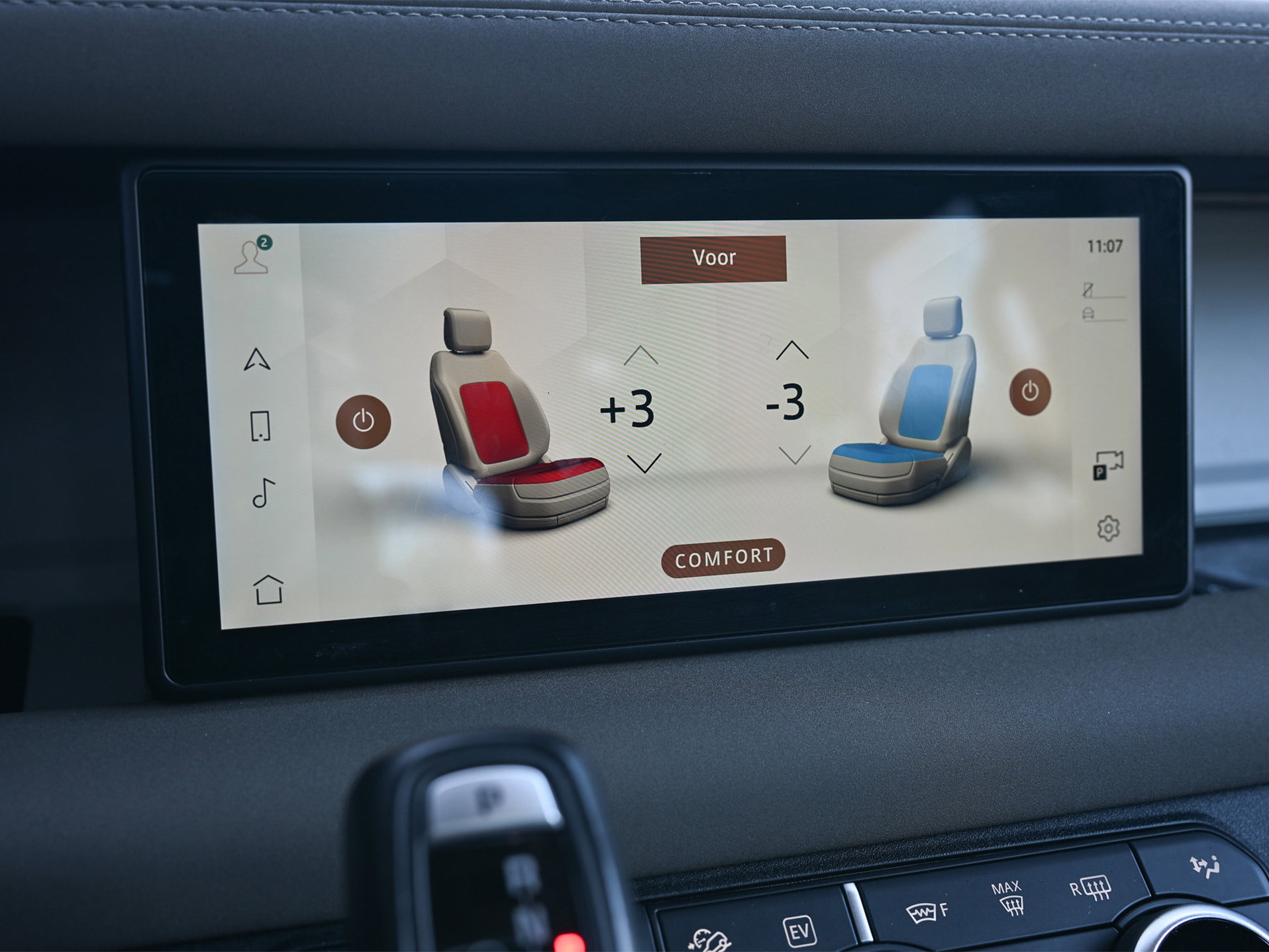 Land Rover Defender - 12