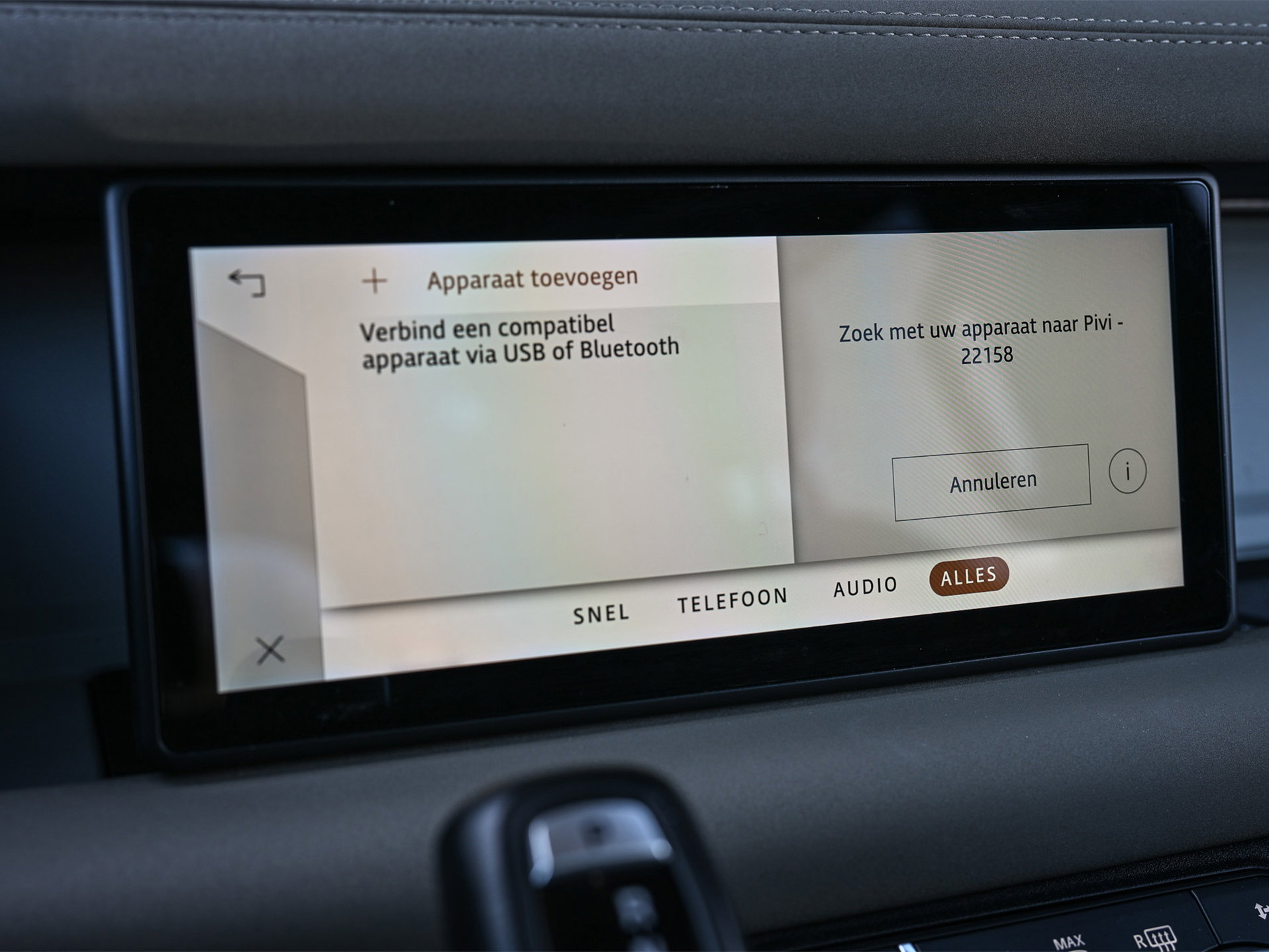 Land Rover Defender - 17