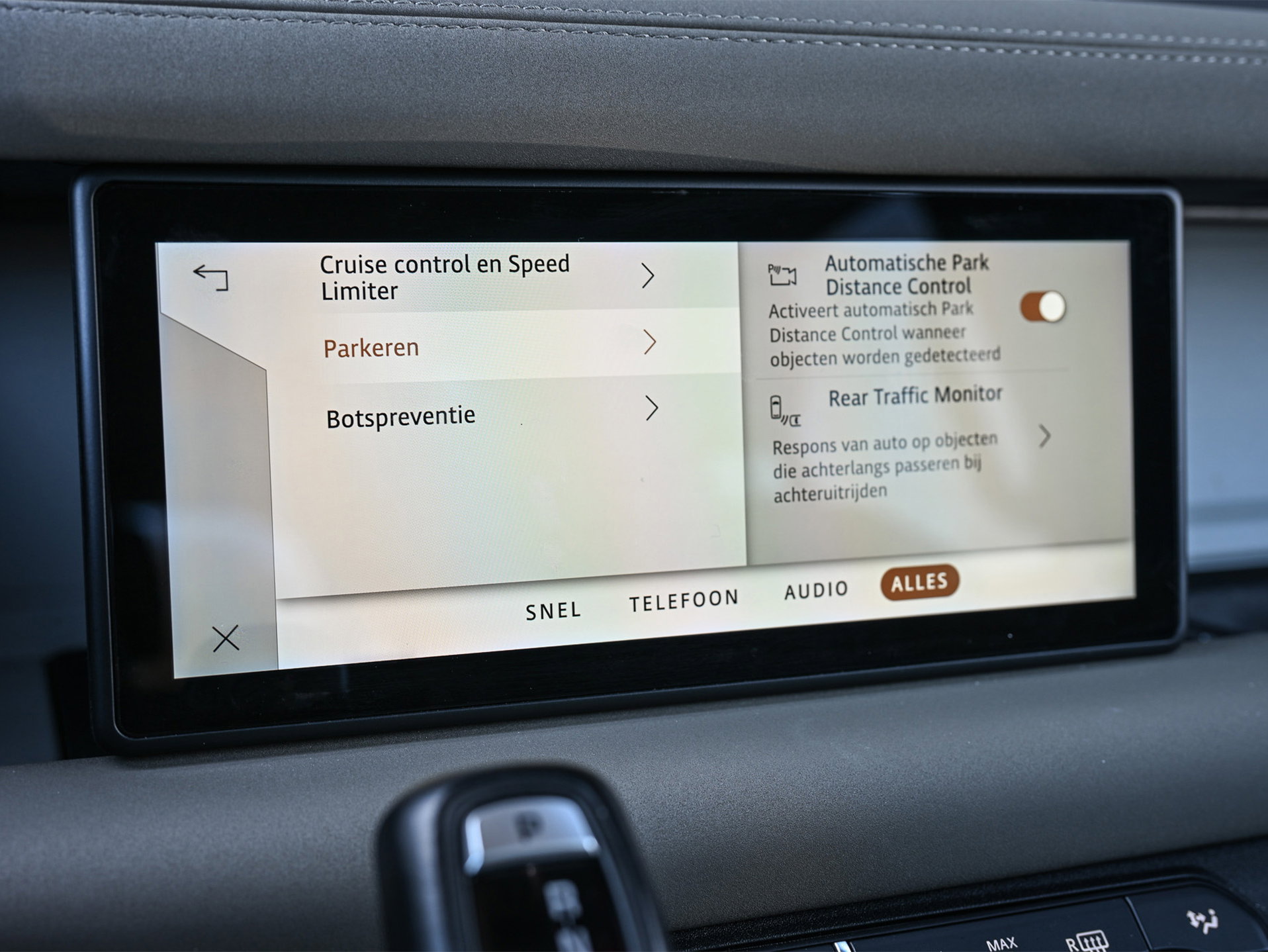 Land Rover Defender - 19