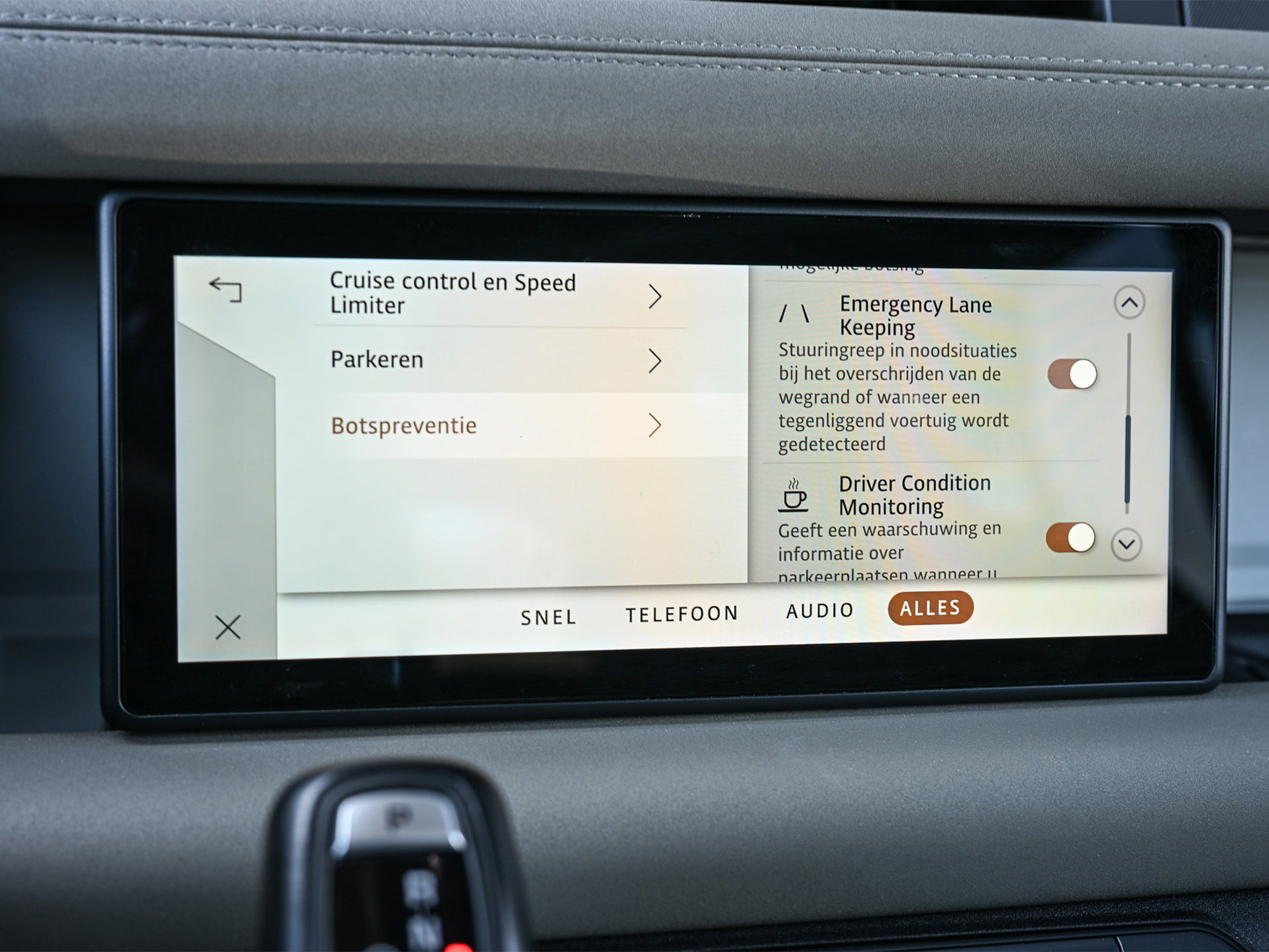 Land Rover Defender - 21