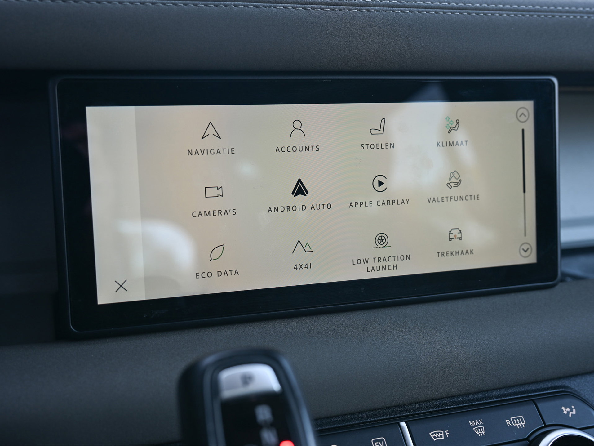 Land Rover Defender - 23