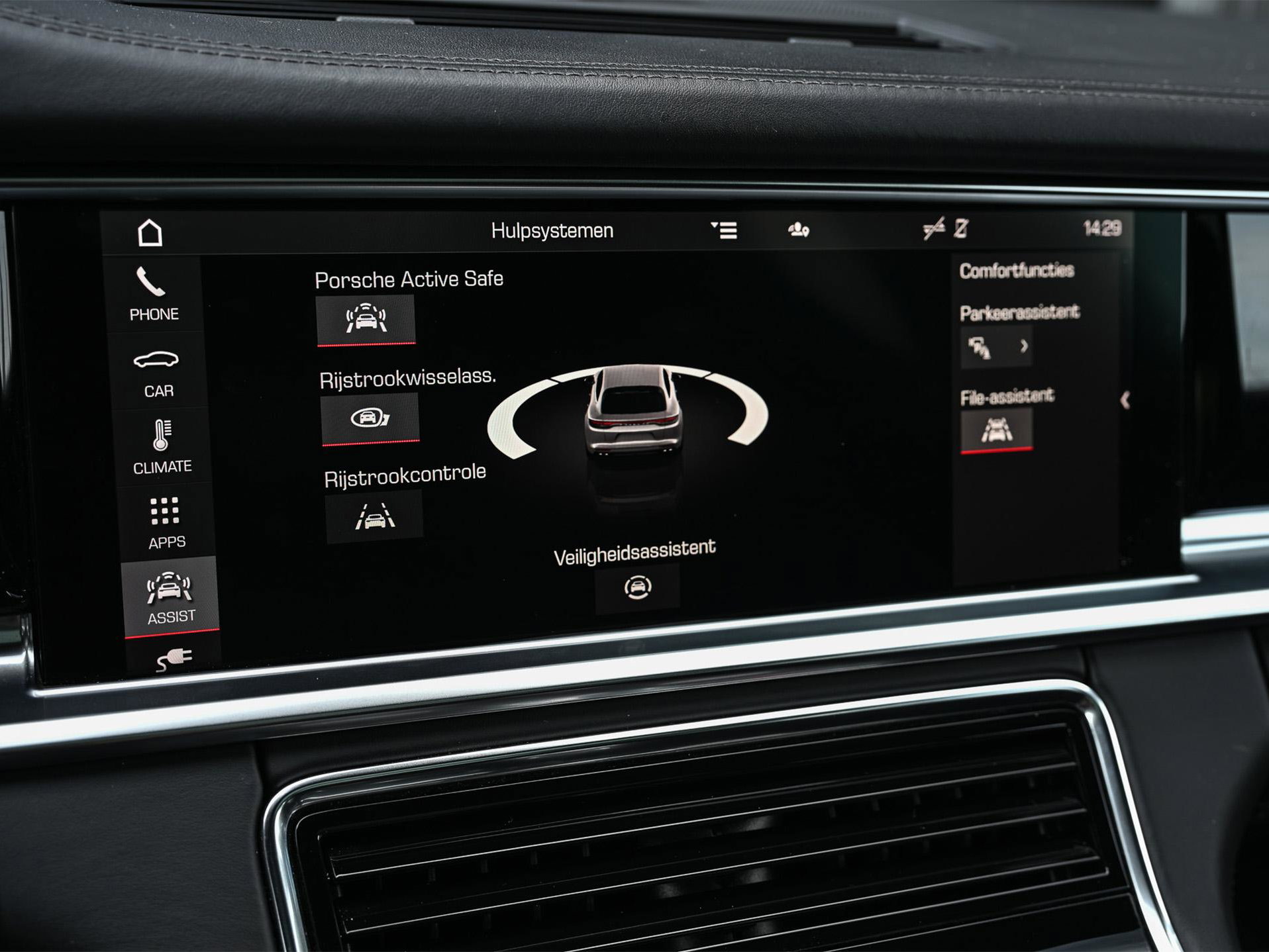 Porsche Panamera - 23