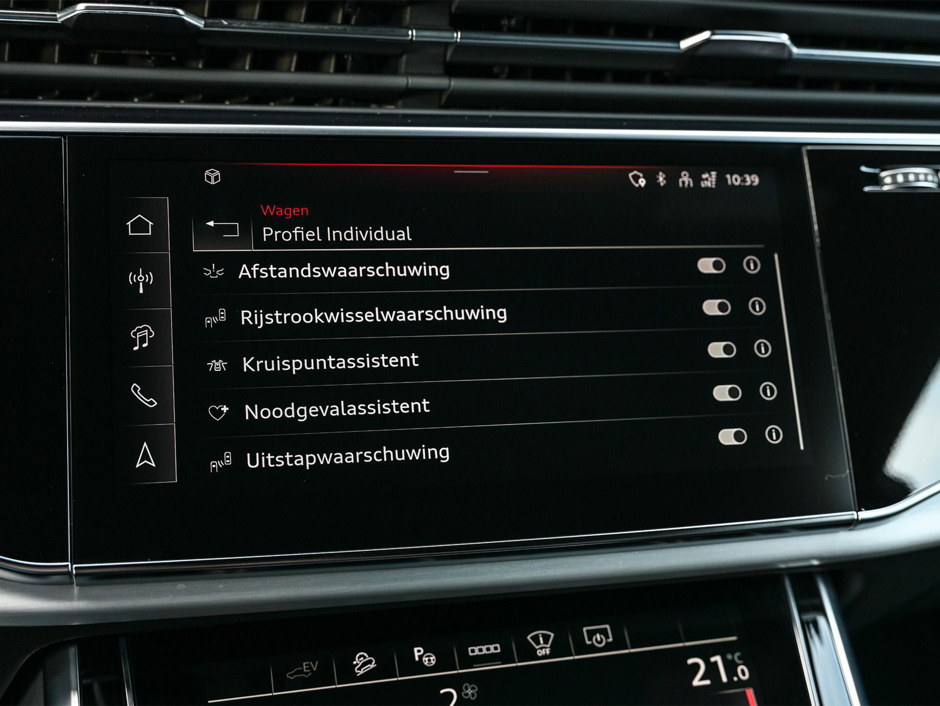 Audi Q8 - 19
