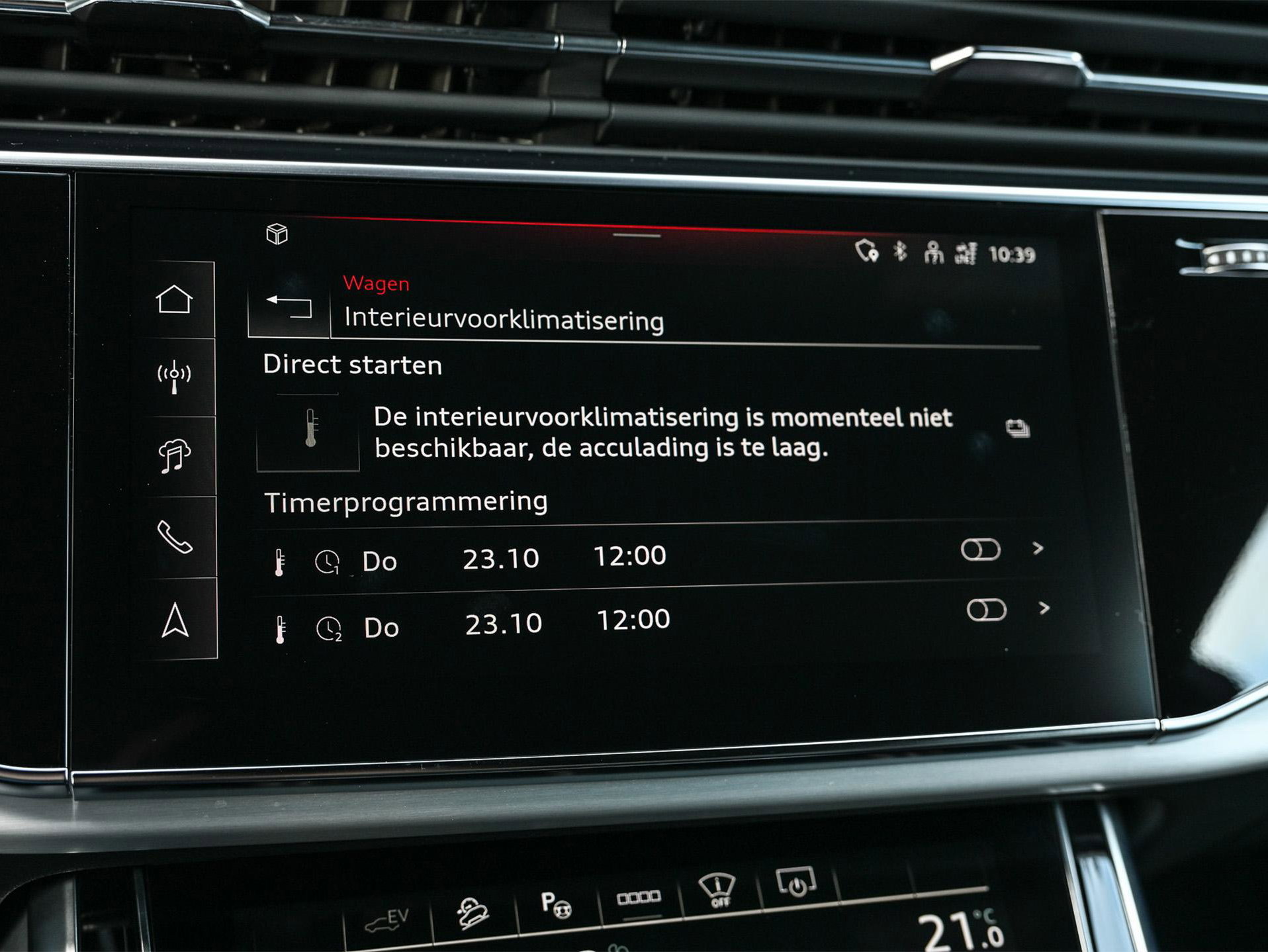 Audi Q8 - 20