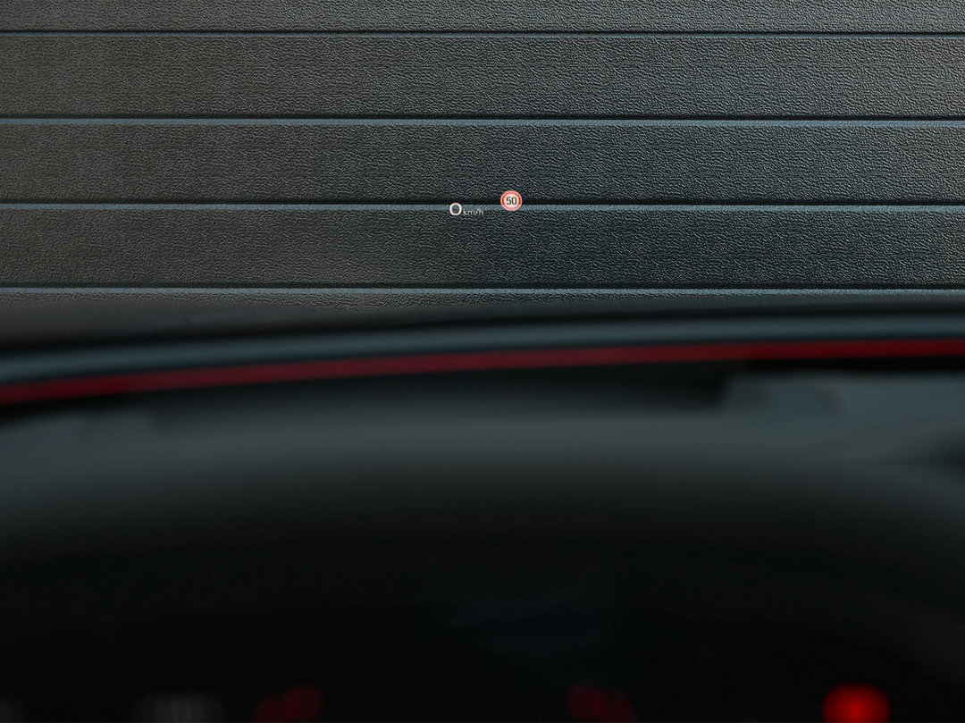 Head-up display