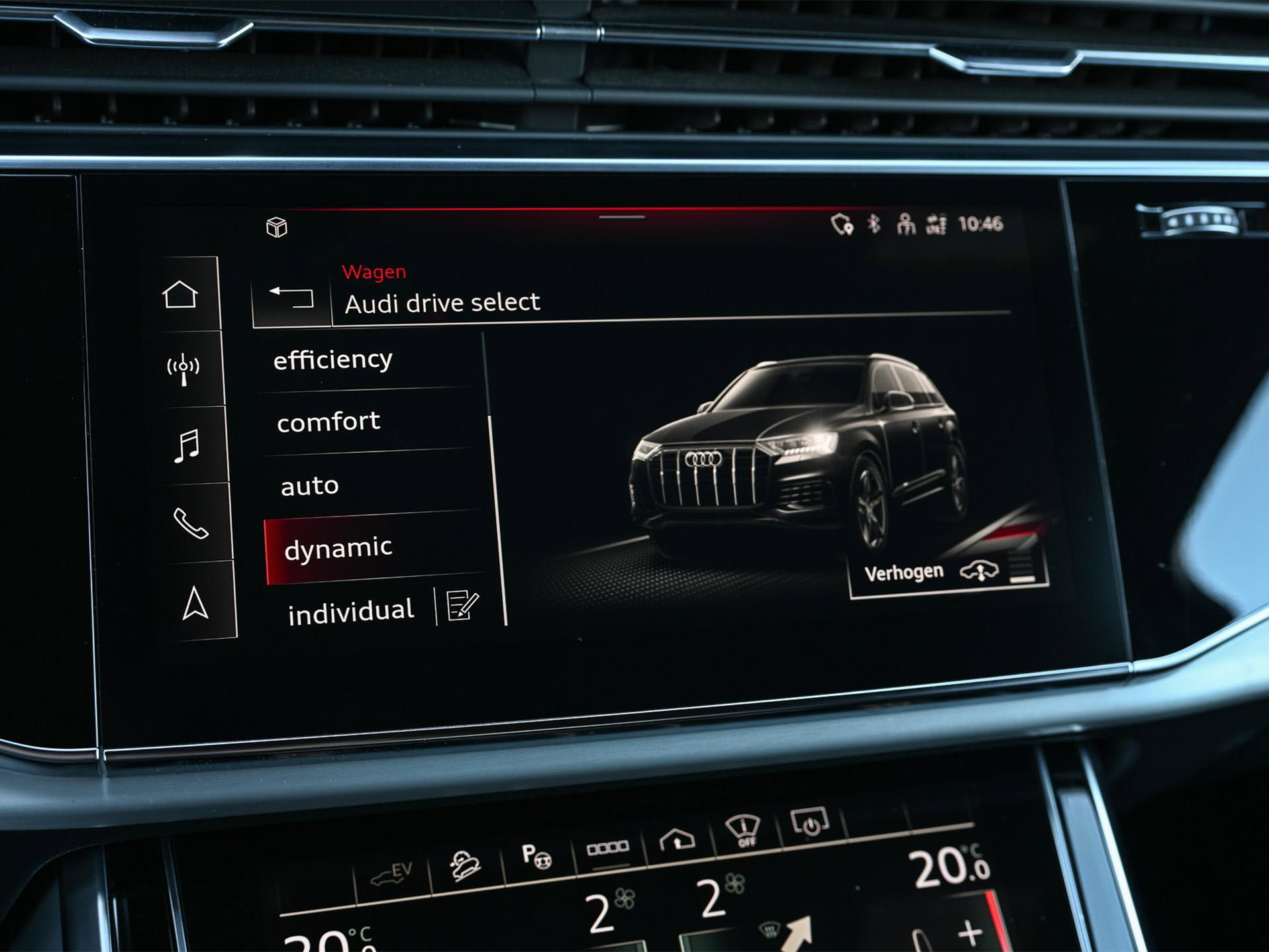 Audi Q7 - 19