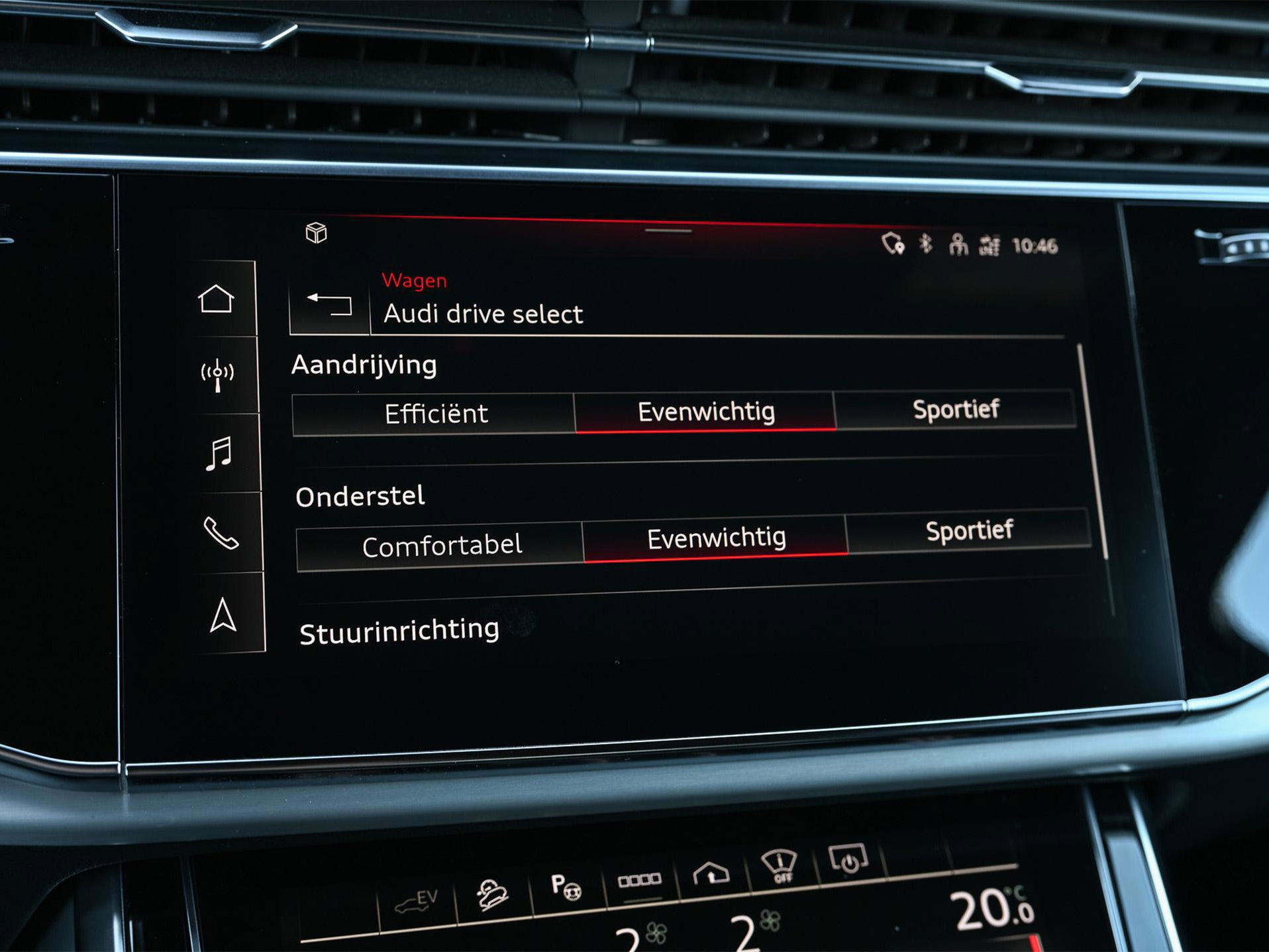 Audi Q7 - 20