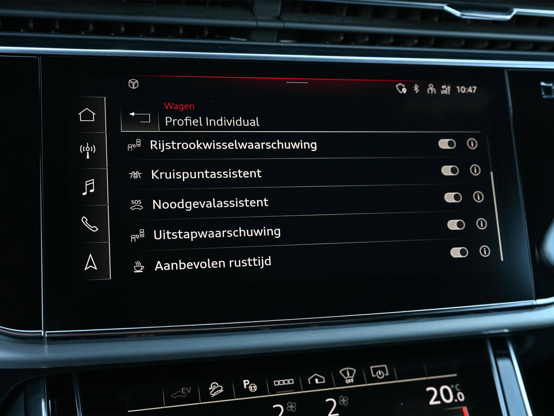 Audi Q7 - 22