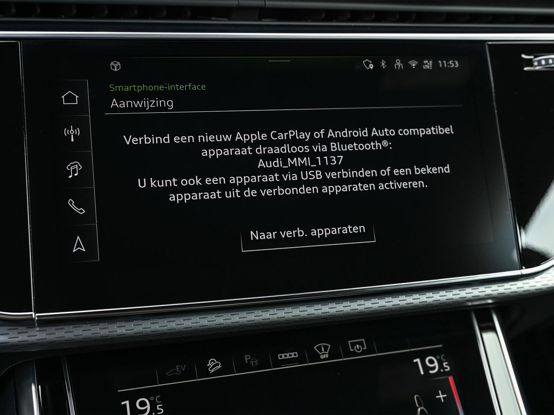 Audi Q8 - 23