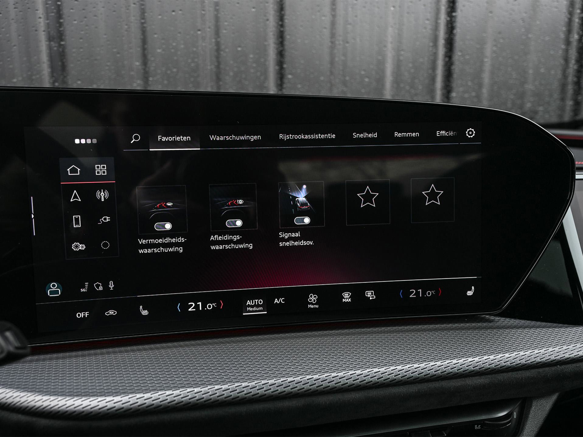 Audi Q5 - 17