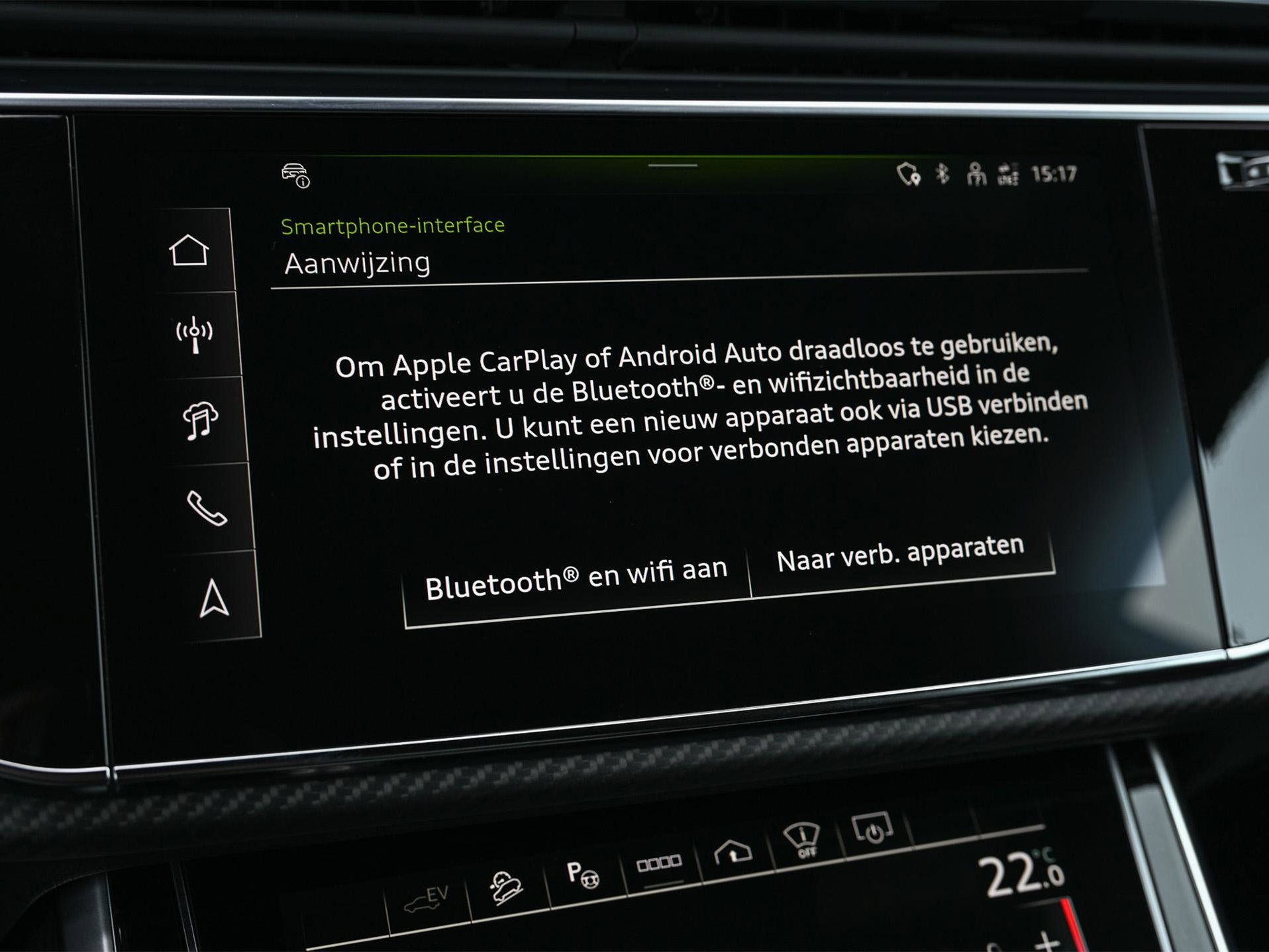 Audi Q8 - 27