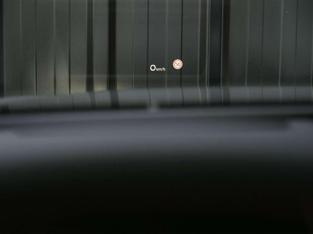 Head-Up display
