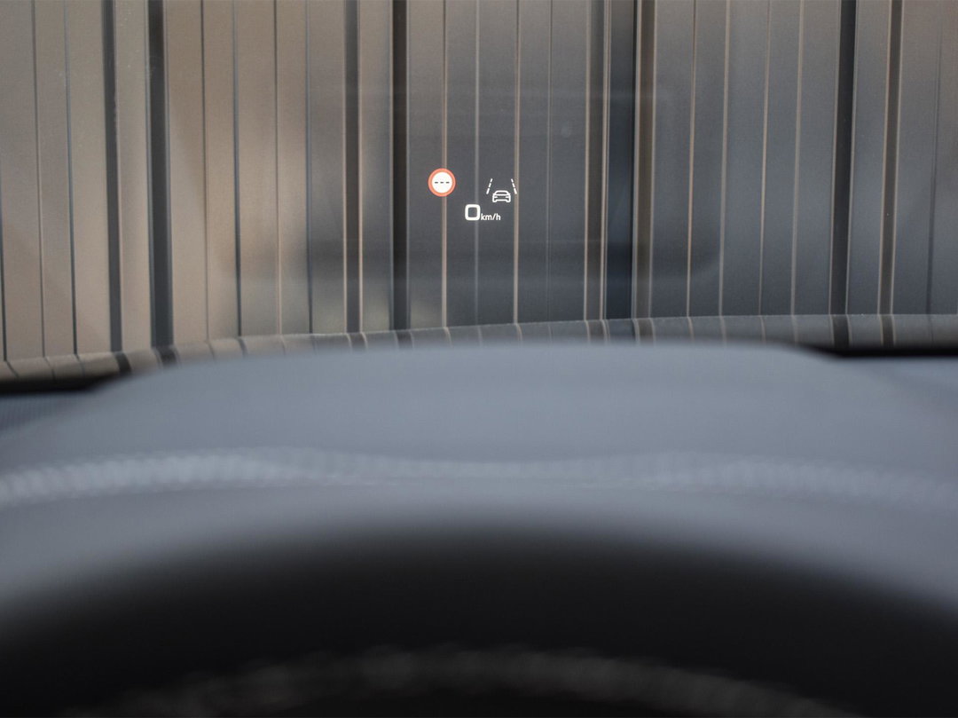 Head-Up display