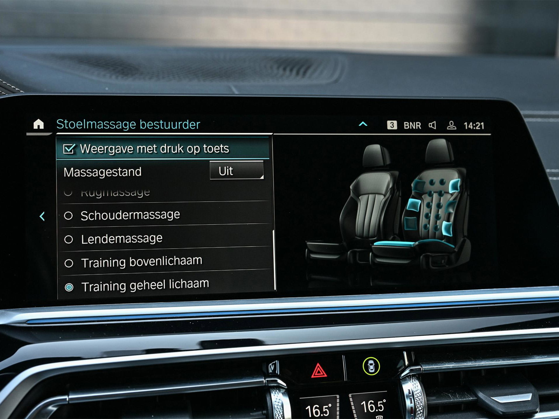 BMW X5 - 14